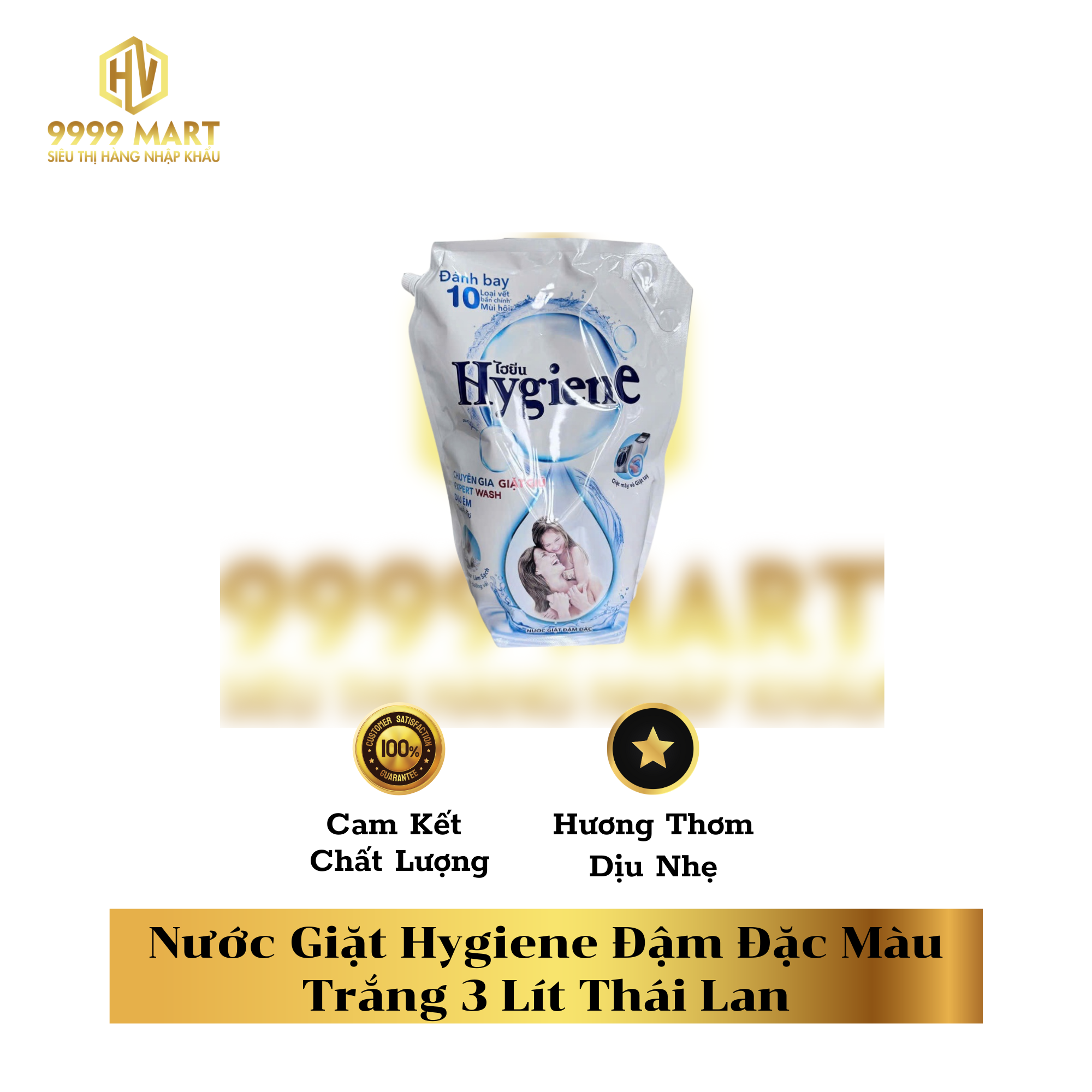  Nước Giặt Hygiene Đậm Đặc Màu Trắng 3 Lít Thái Lan 