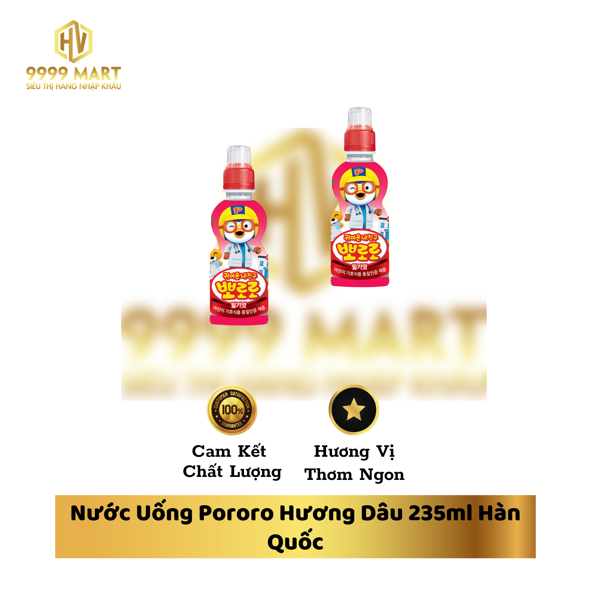  Thức Uống Socola Hershey’s Vị Truyền Thống 235ml - Hàn Quốc 