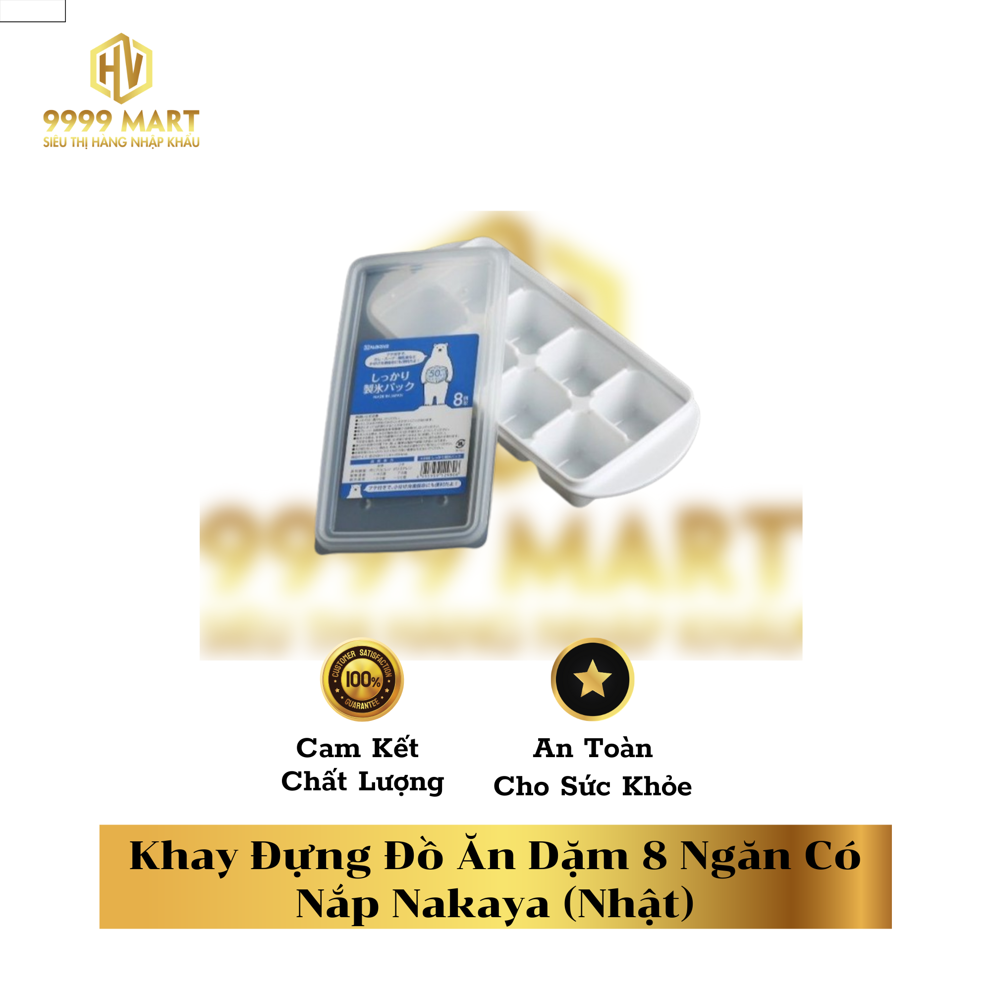  Khay Đựng Đồ Ăn Dặm 8 Ngăn Có Nắp Nakaya (Nhật) 