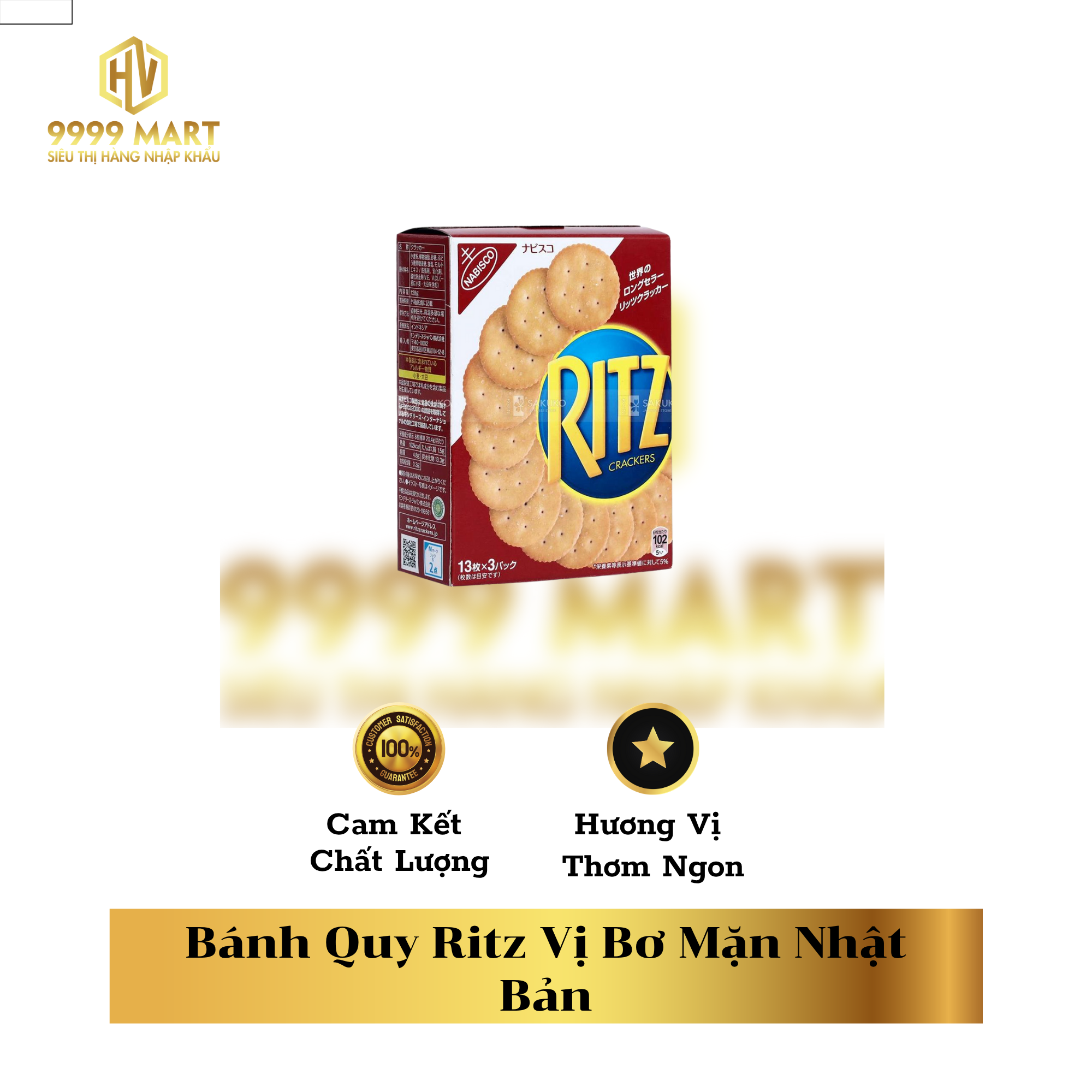  Bánh Quy Ritz Vị Bơ Mặn Nhật Bản 