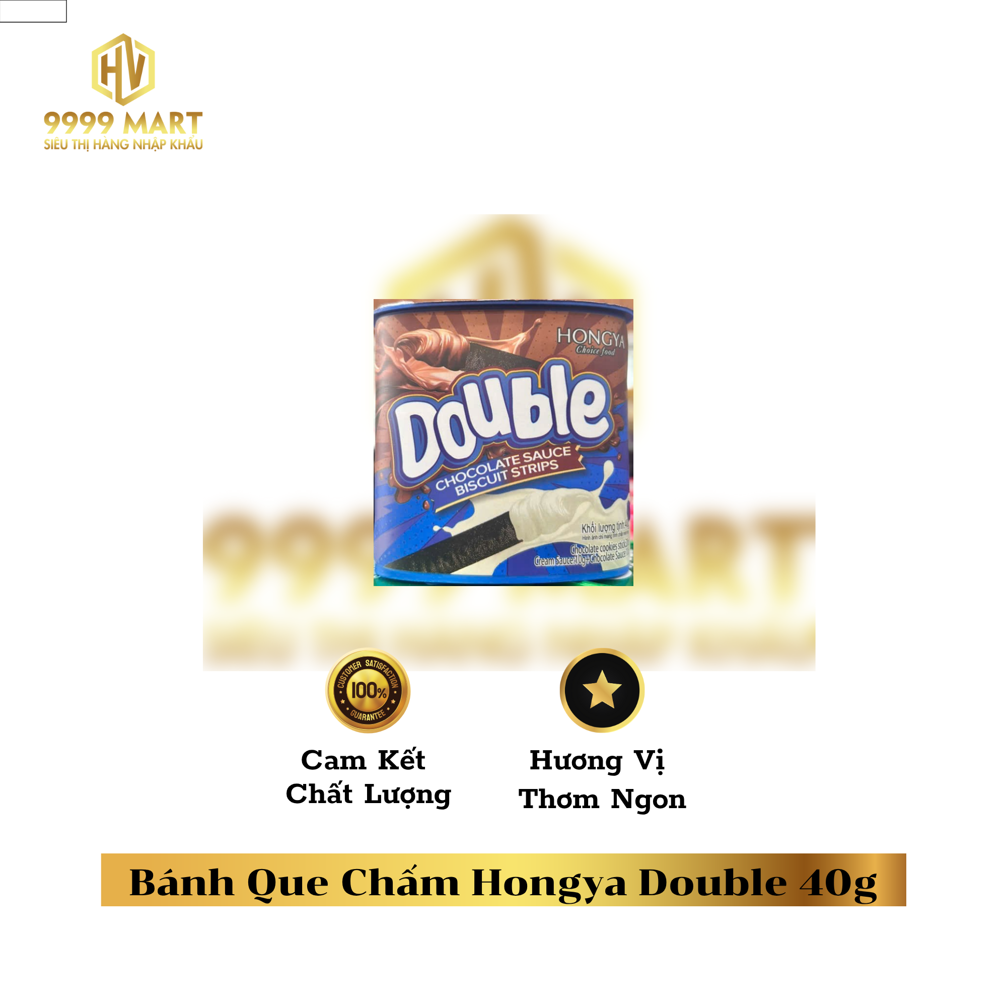  Bánh Que Chấm Hongya Double 40g 