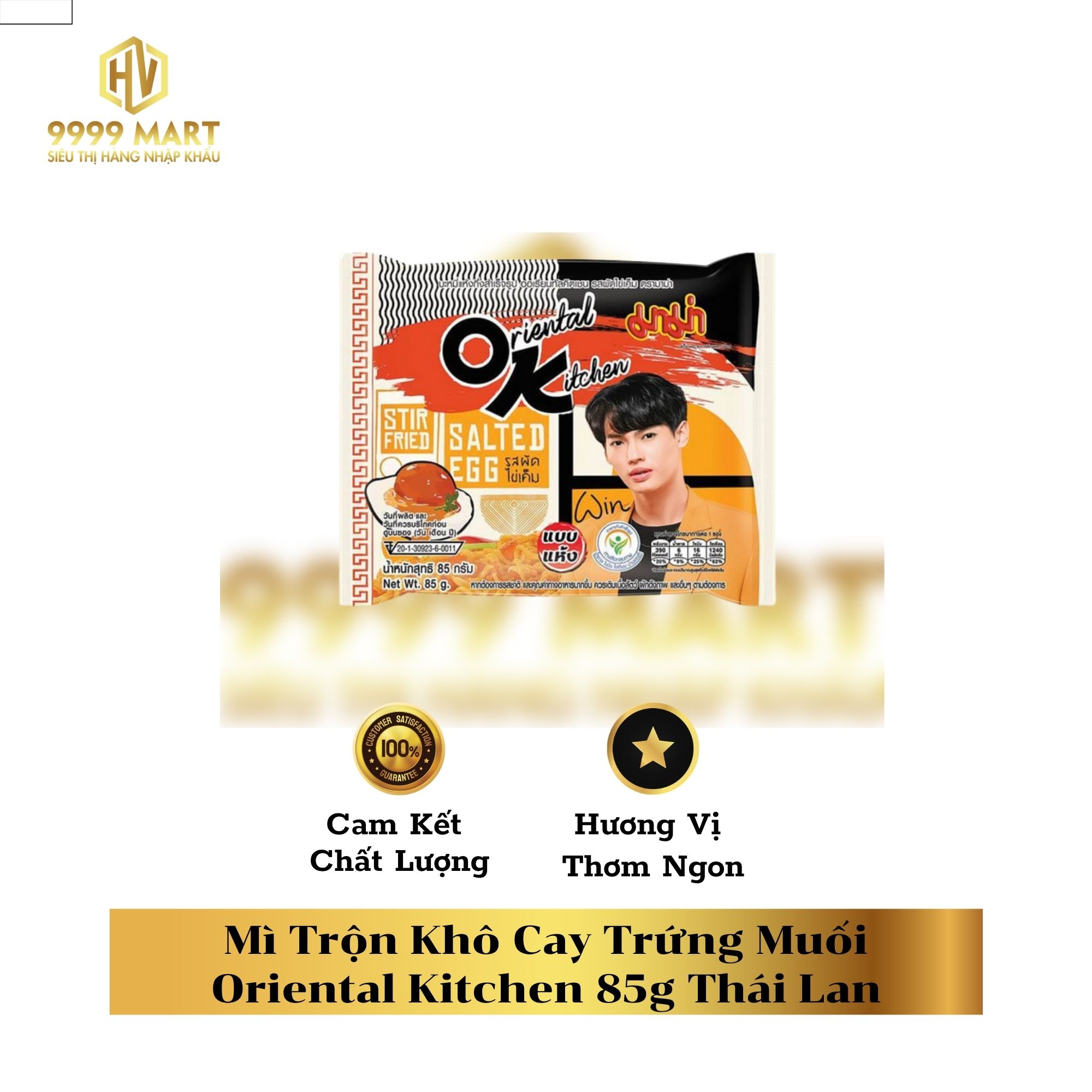  Mì Trộn Khô Cay Trứng Muối Oriental Kitchen 85g Thái Lan 