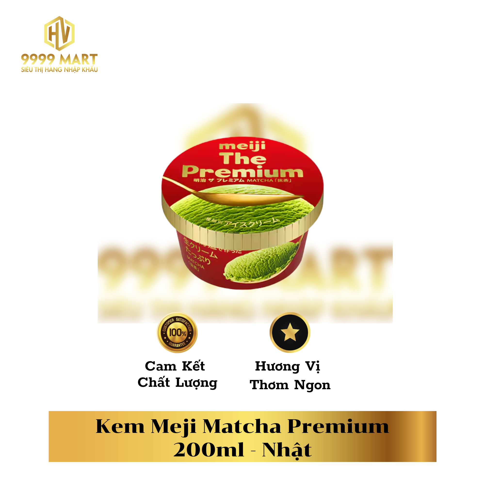  Kem Meji Matcha Premium 200ml Nhật 