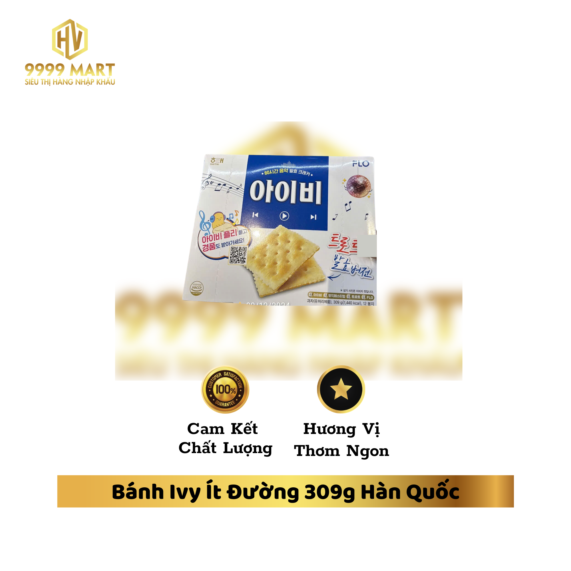  Yakult Ít Đường Vị Đào (Lốc 5 Chai) 