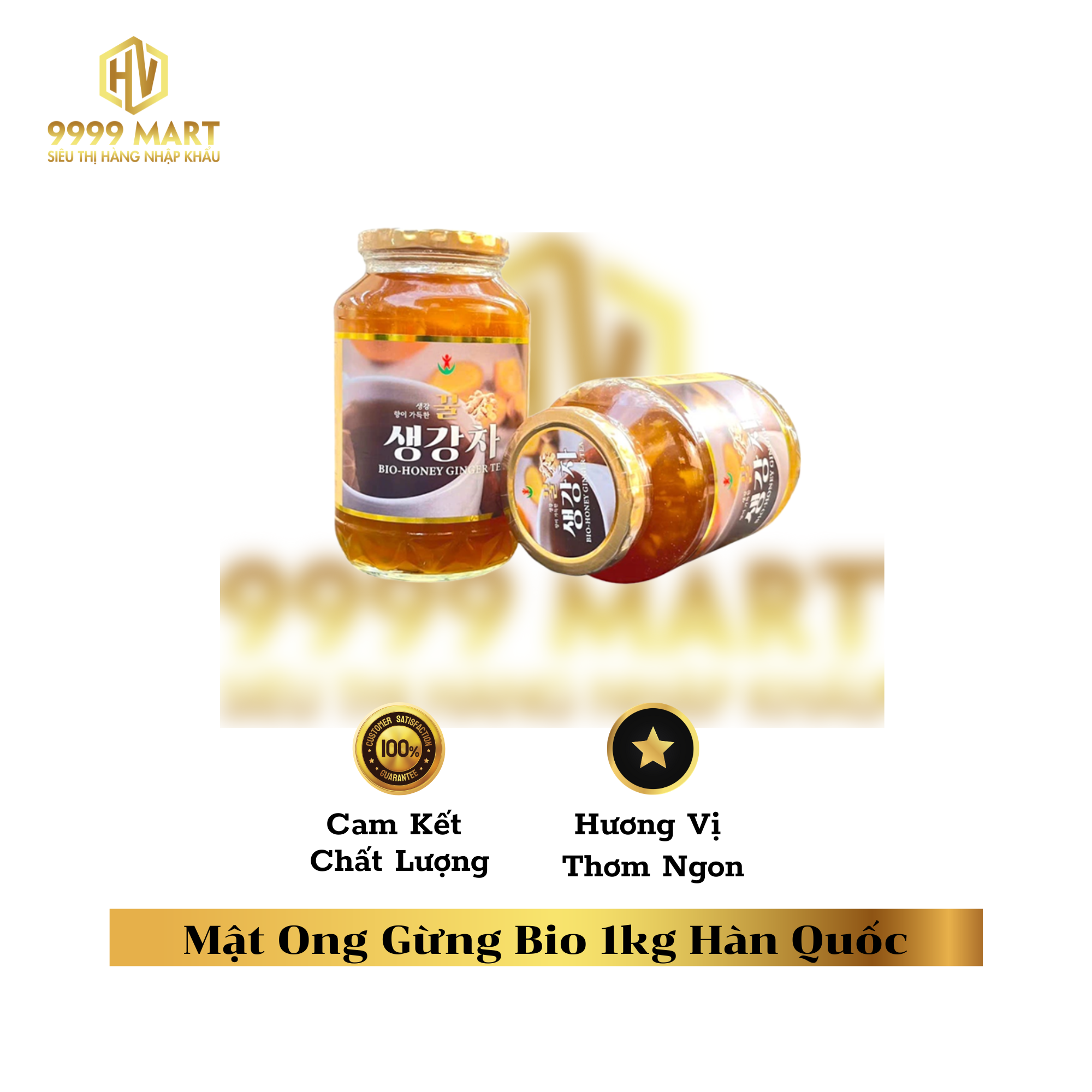  Mật Ong Gừng Bio 1kg Hàn Quốc 