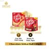  Chocolate Kitkat Ball 140g Ý 