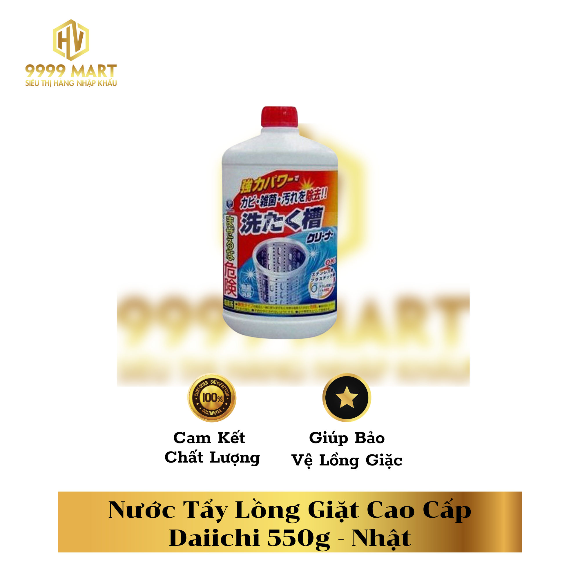  Nước Tẩy Lồng Giặt Cao Cấp Daiichi 550g Nhật 