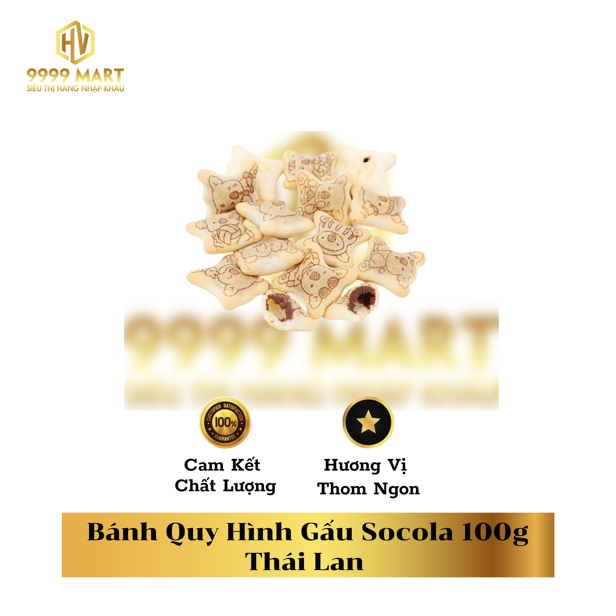  Bánh Quy Hình Gấu Socola 100g Thái Lan 