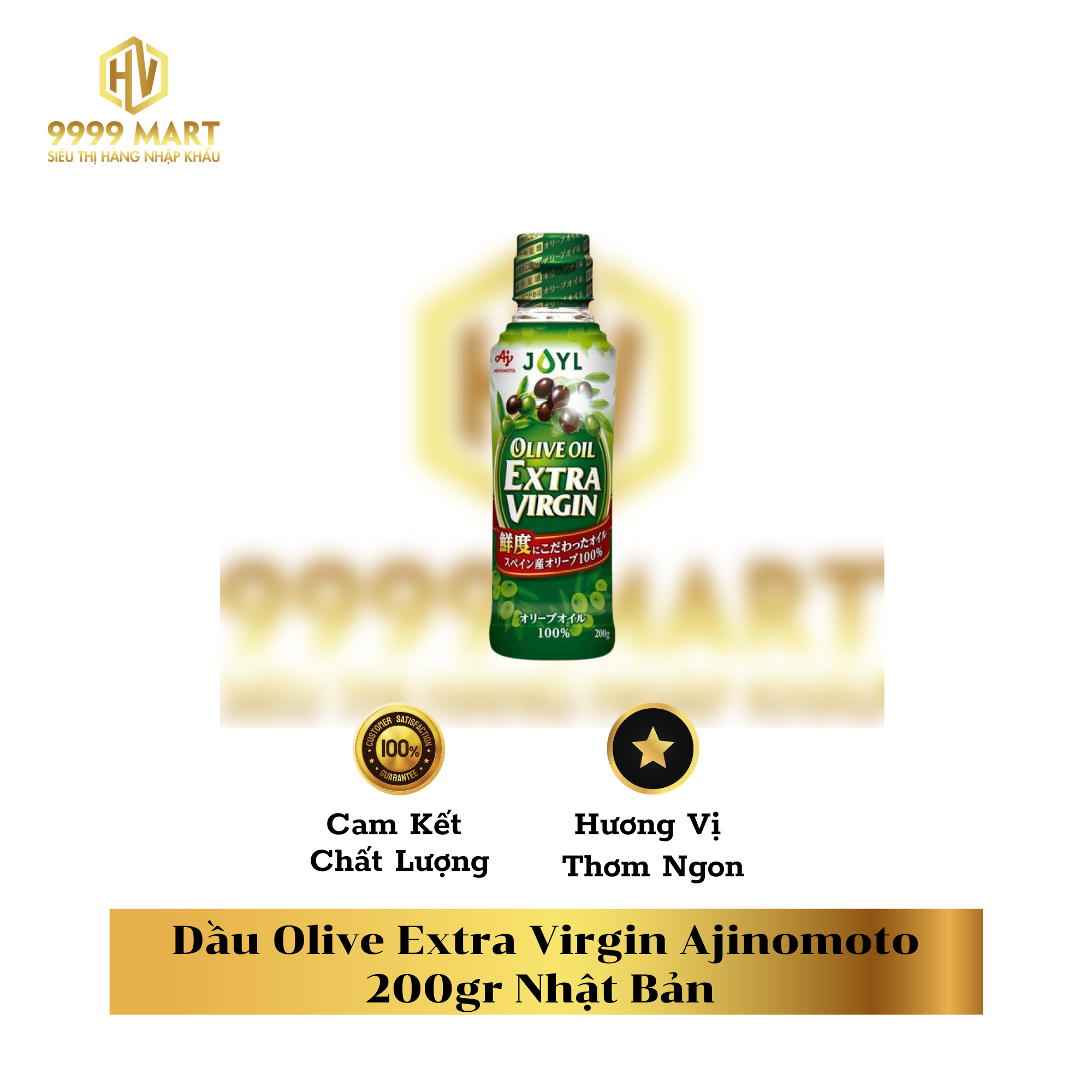  Dầu Olive Extra Virgin Ajinomoto 200gr Nhật Bản 