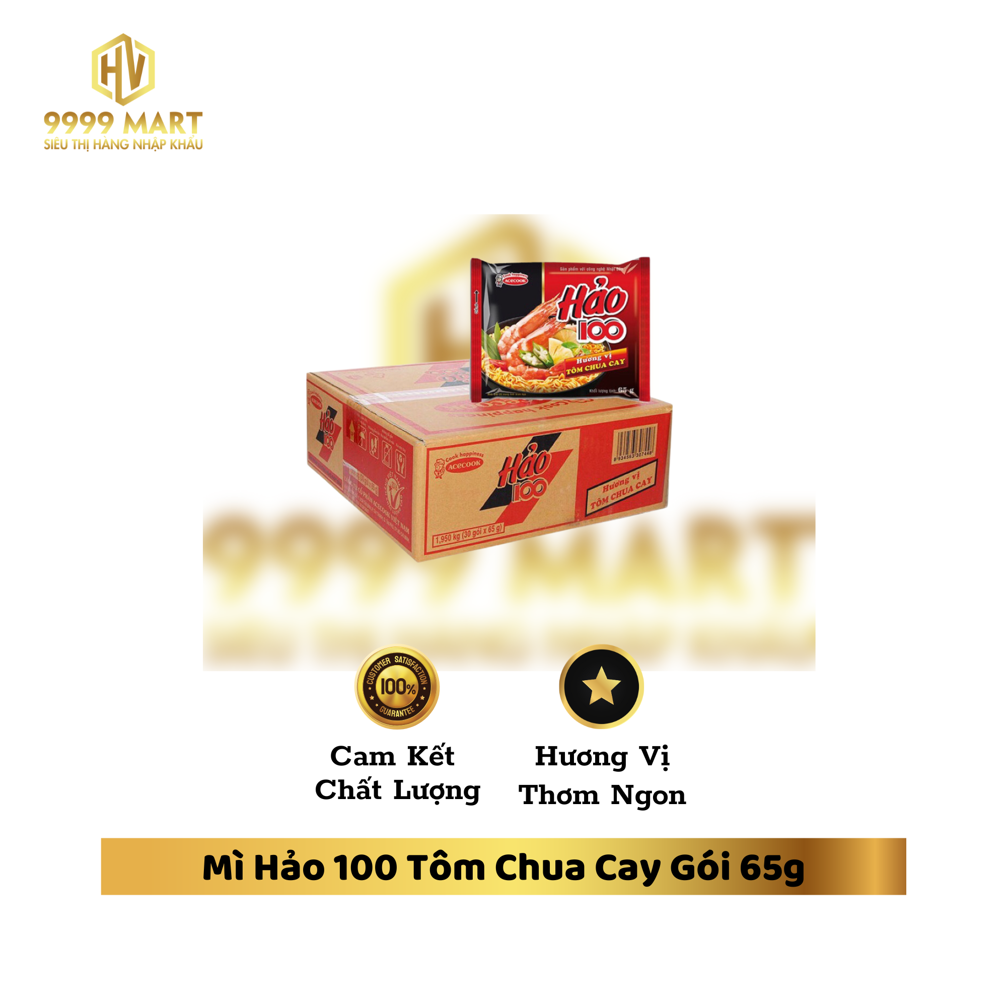  Mì Jin Không Cay Otoki 65g(XANH) 