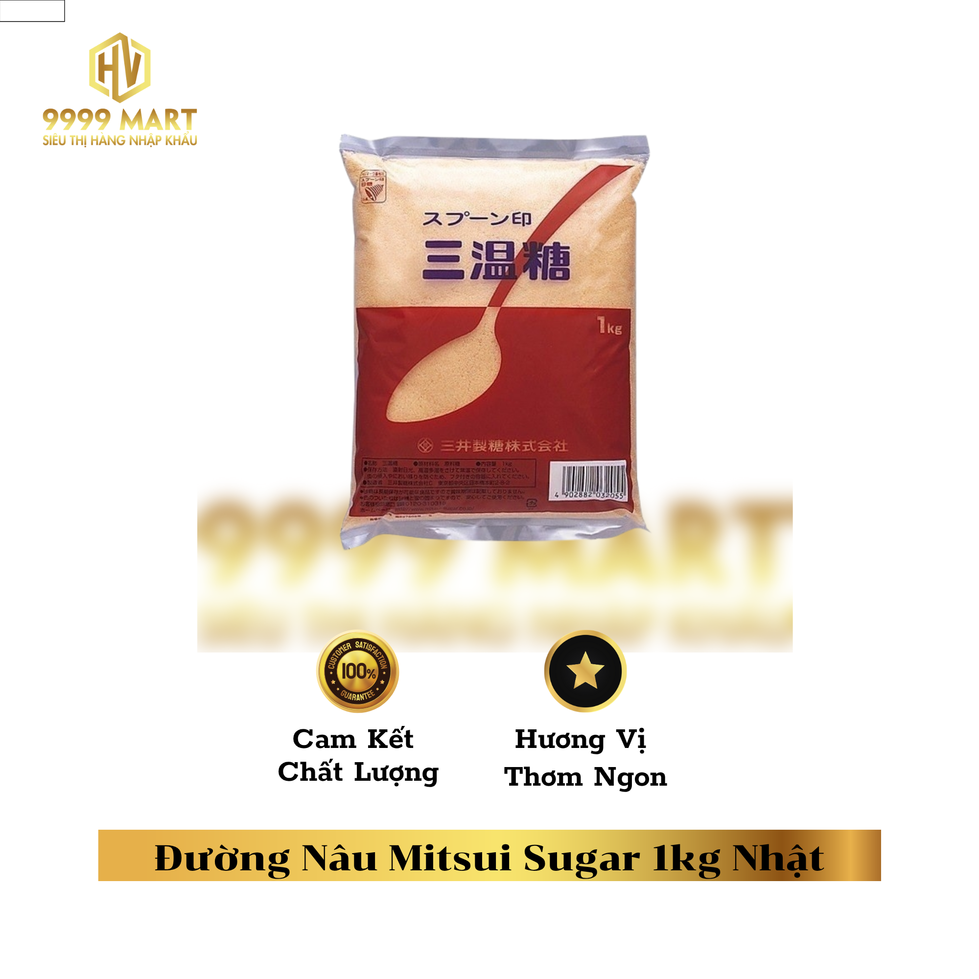  Đường Nâu Mitsui Sugar 1kg Nhật 