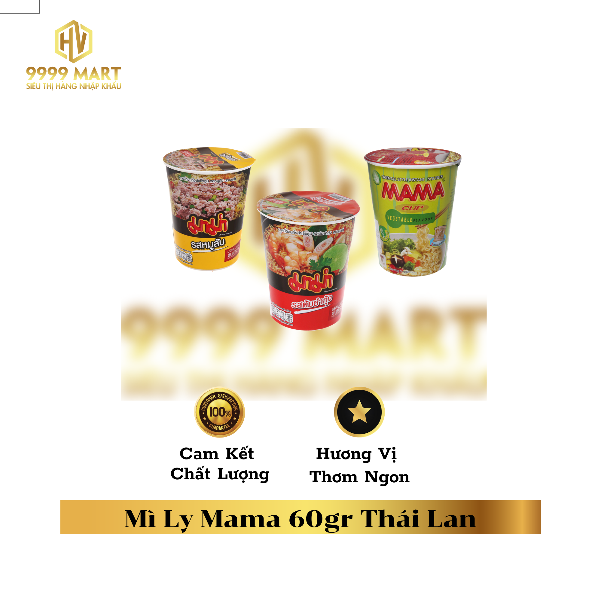  Mì Ly Mama 60gr Thái Lan 