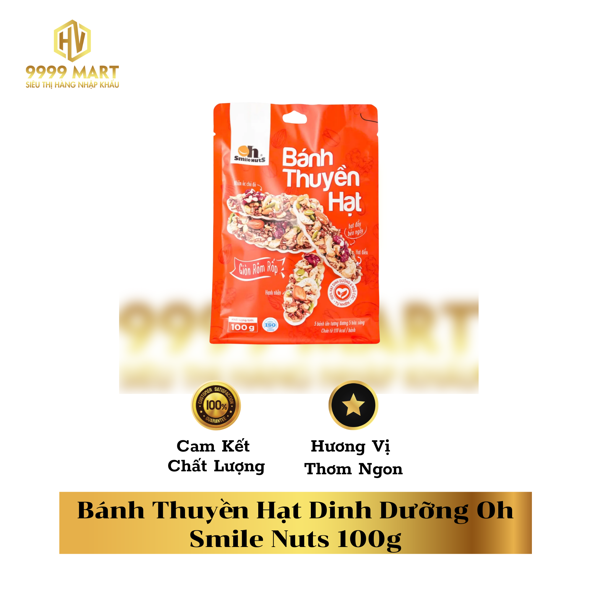  Bánh Thuyền Hạt Dinh Dưỡng Oh Smile Nuts 100g 