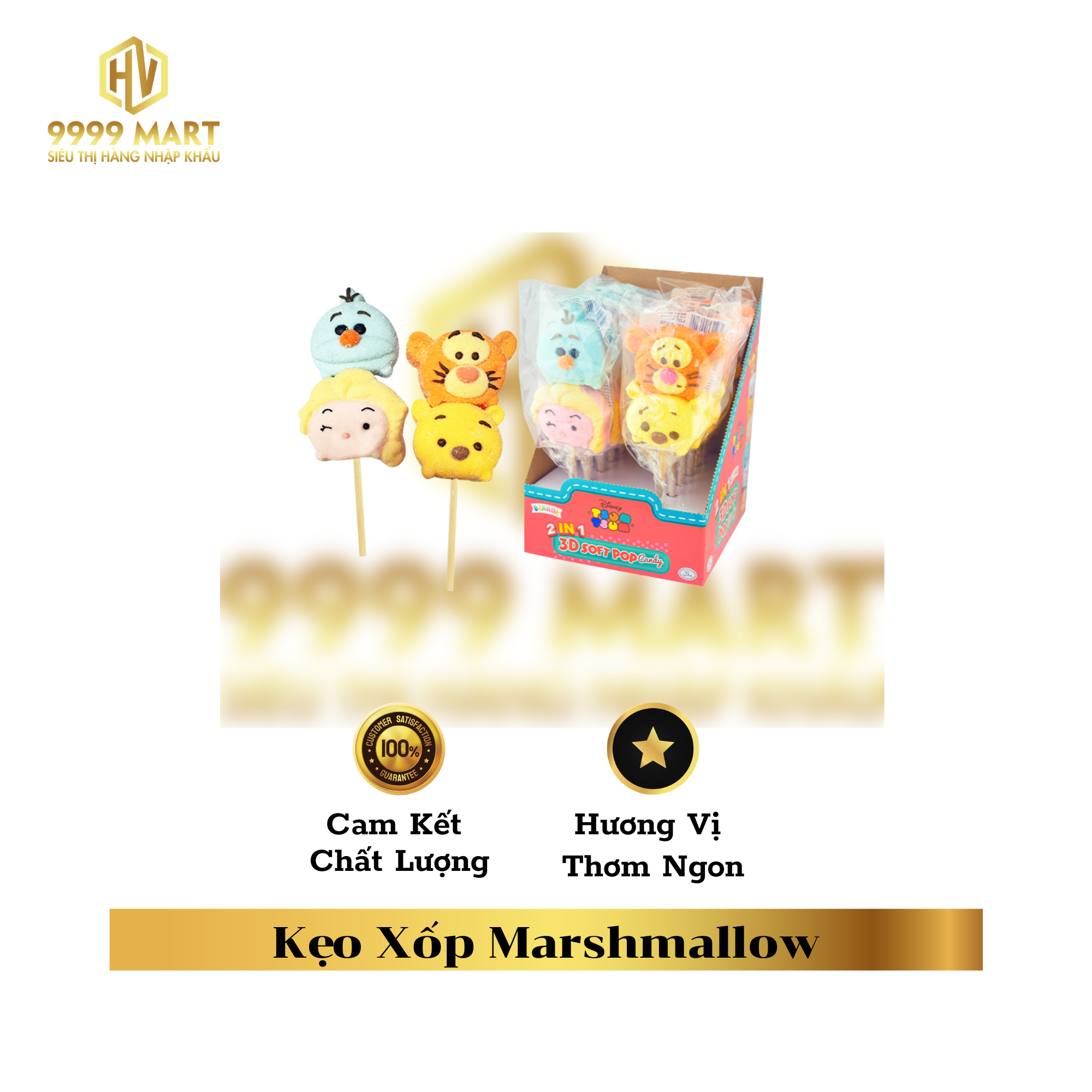  Kẹo Chew Sữa Goodmilk 296g 