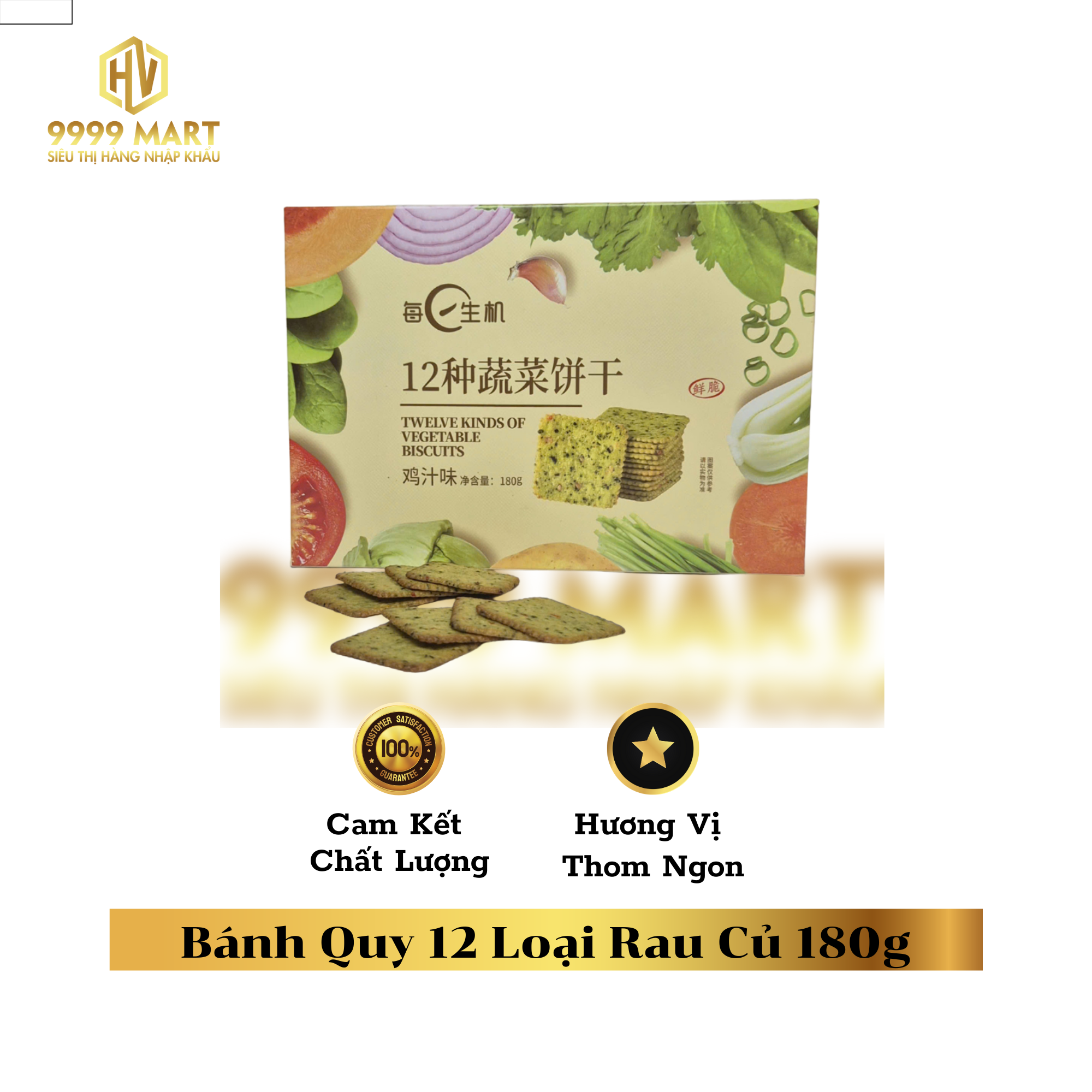  Bánh Quy 12 Loại Rau Củ 180g 