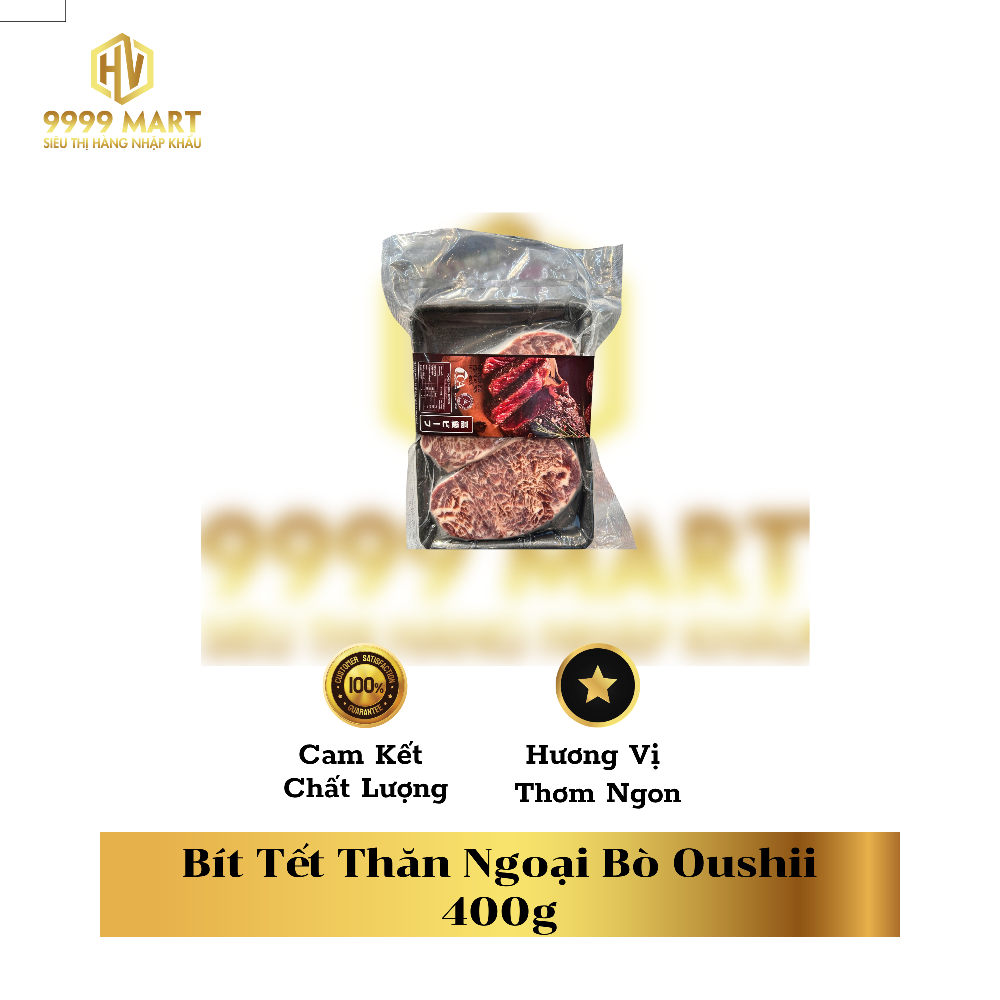  Bít Tết Thăn Ngoại Bò Oushii 400g 