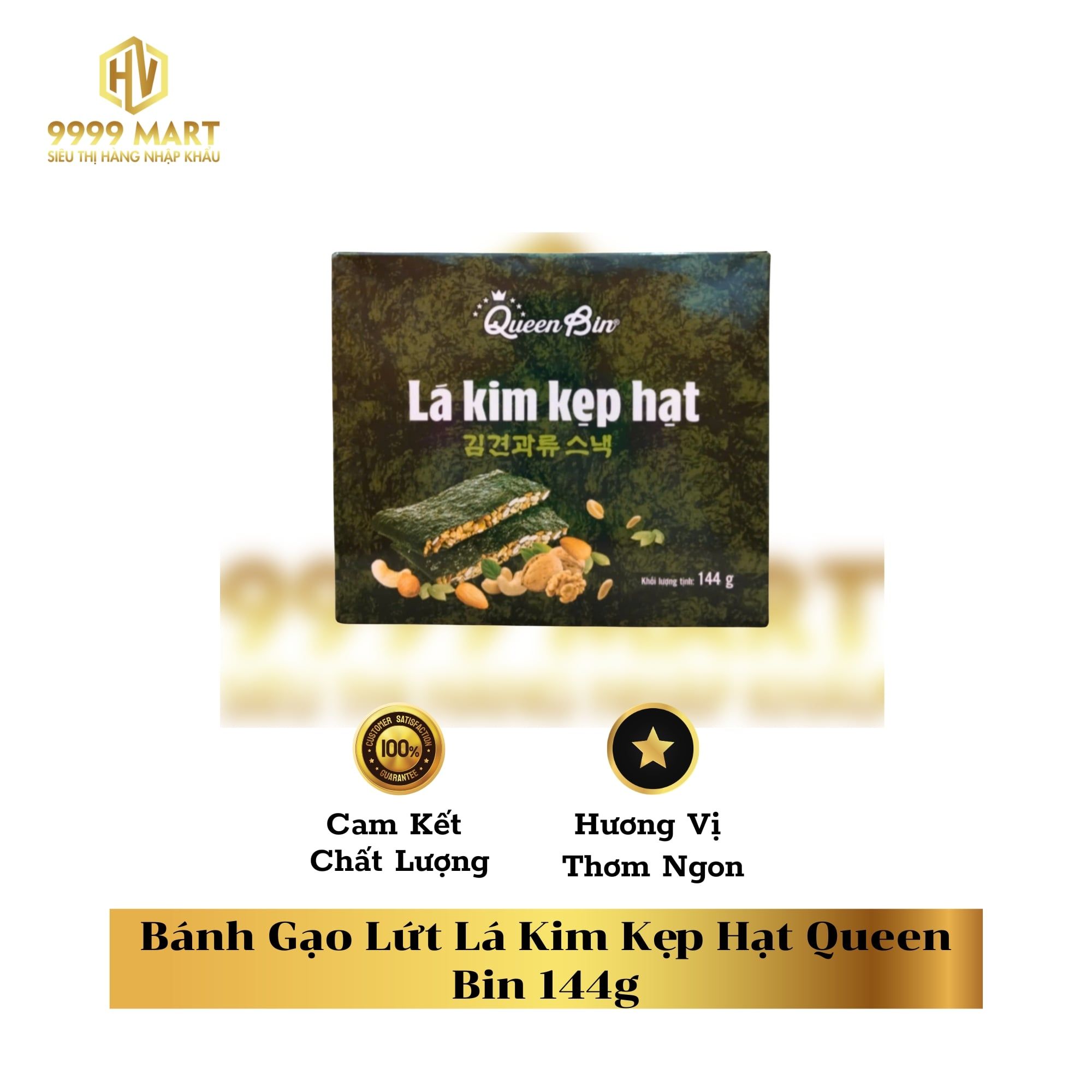 Bánh Gạo Lứt Lá Kim Kẹp Hạt Queen Bin 144g 