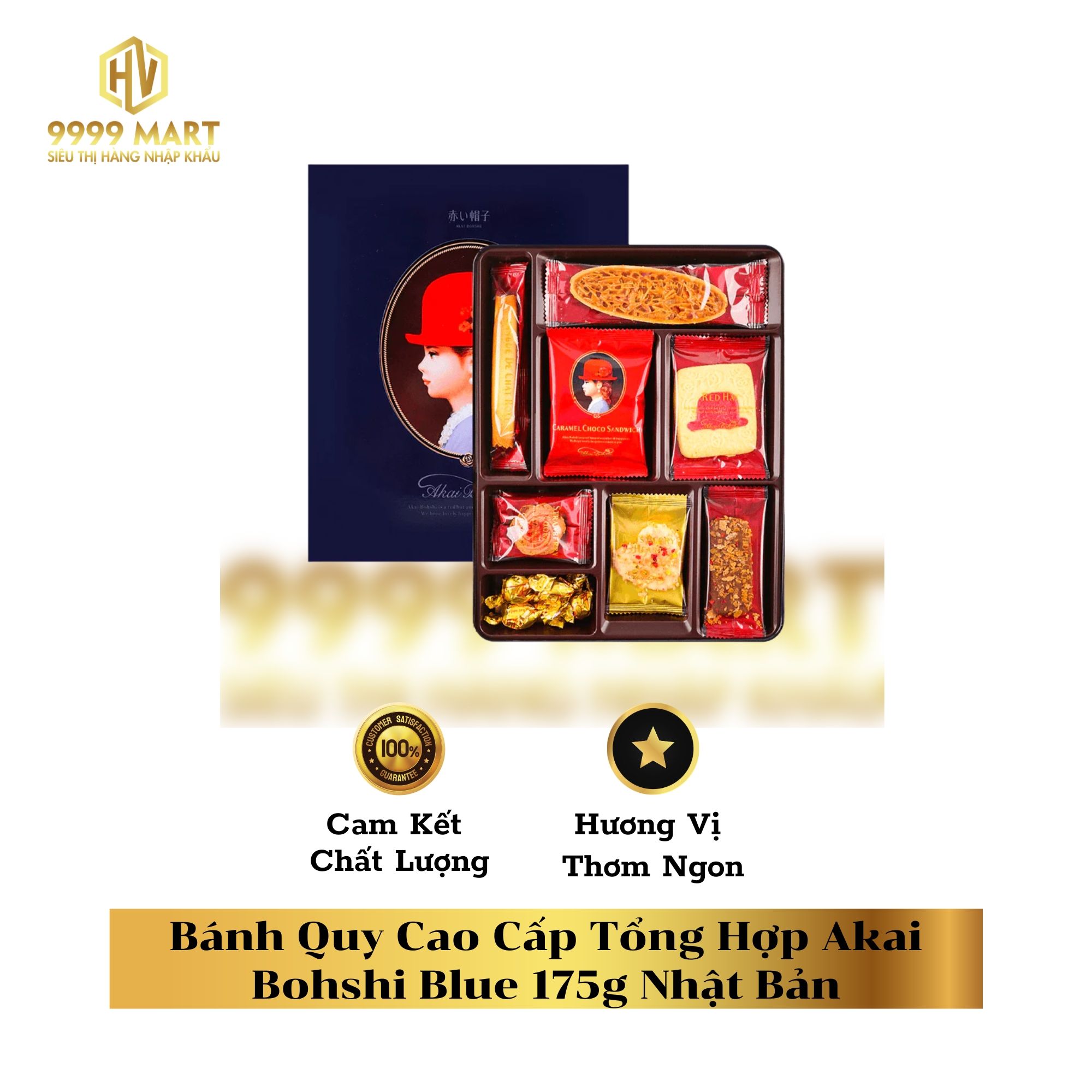  Bánh Quy Cao Cấp Tổng Hợp Akai Bohshi Blue 175g Nhật Bản 