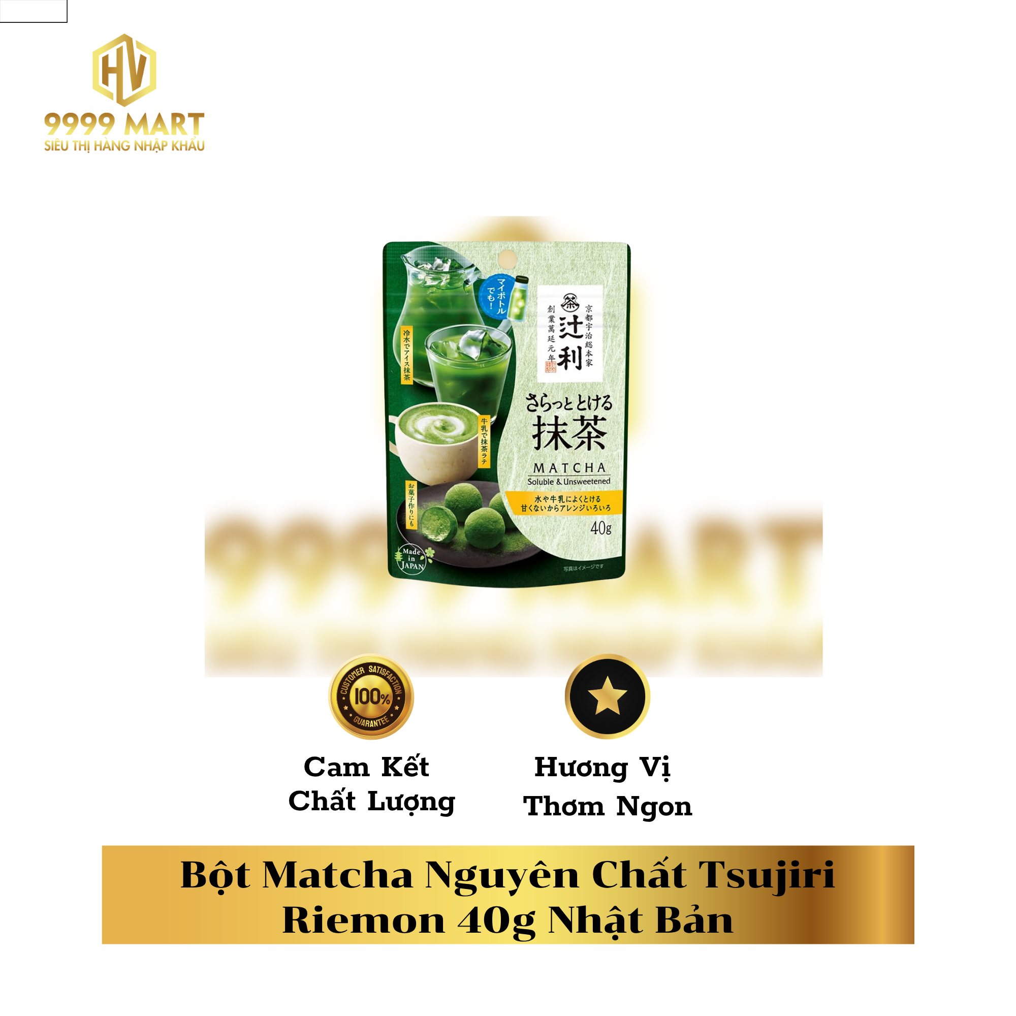  Bột Matcha Nguyên Chất Tsujiri Riemon 40g Nhật Bản 