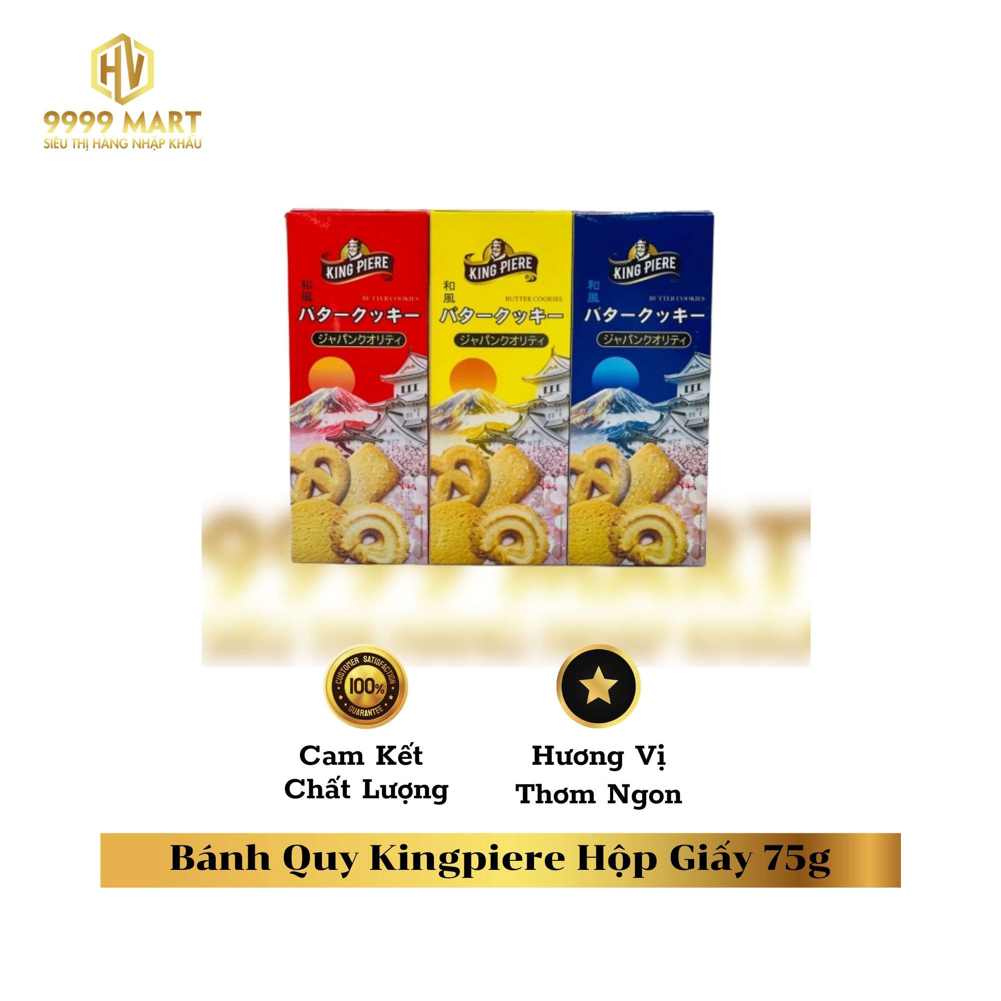  Bánh Quy Kingpiere Hộp Giấy 75g 