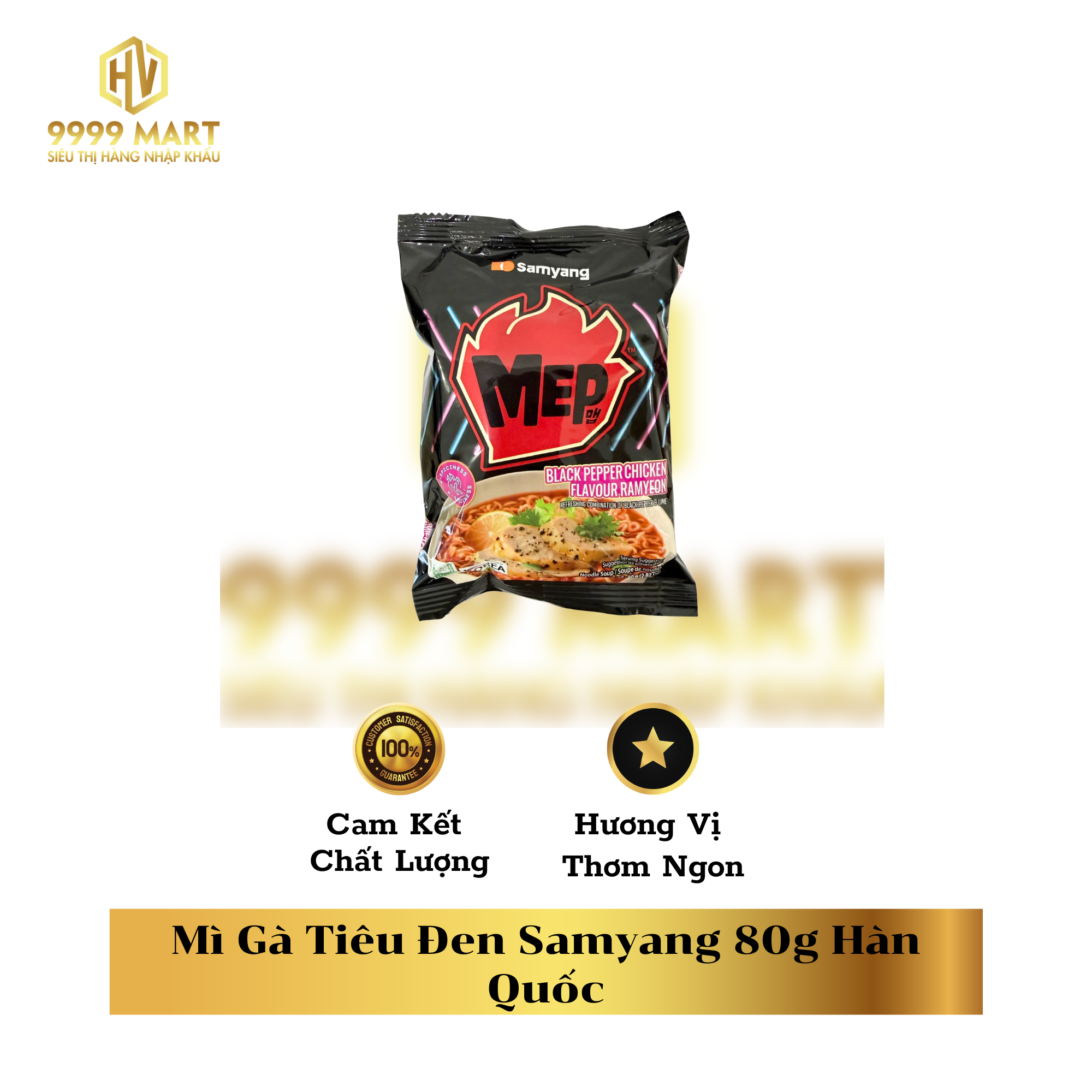  Mì Gà Tiêu Đen Samyang 80g Hàn Quốc 
