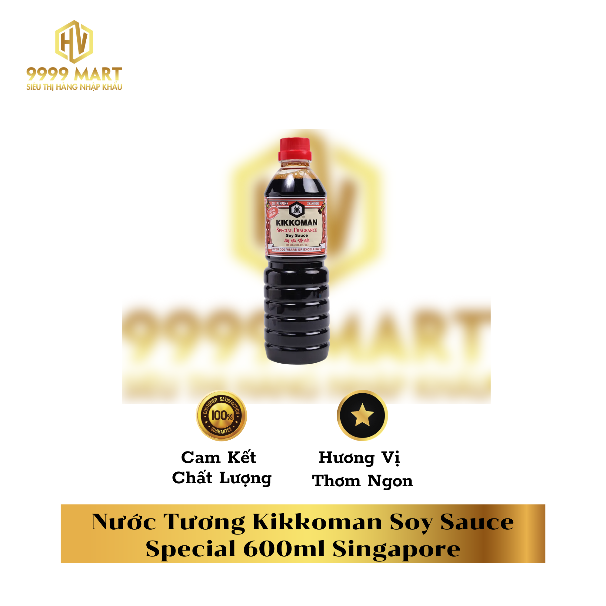  Nước Tương Kikkoman Soy Sauce Special 600ml Singapore 