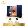  Rượu Jw Mortlach 12 70cl Hộp Quà 2026 