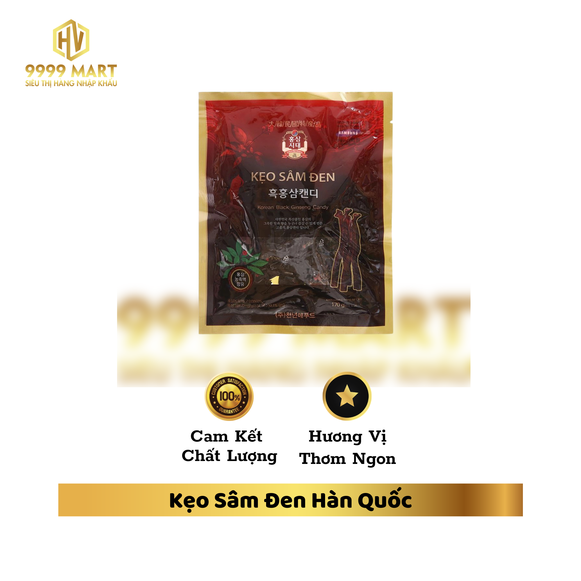  Lương Khô Vị Mè Đen 285g 