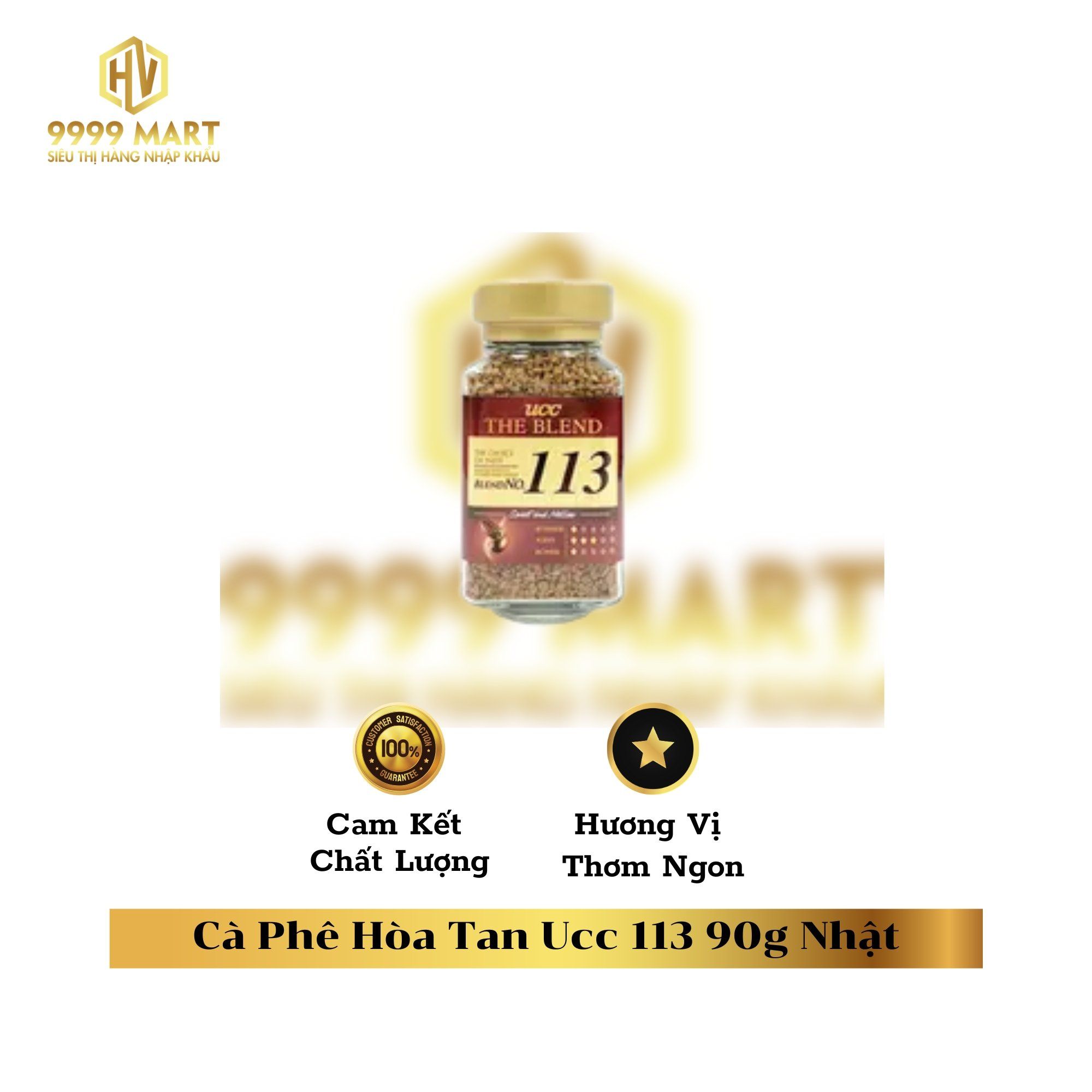  Cà Phê Hòa Tan Ucc 113 90g Nhật 