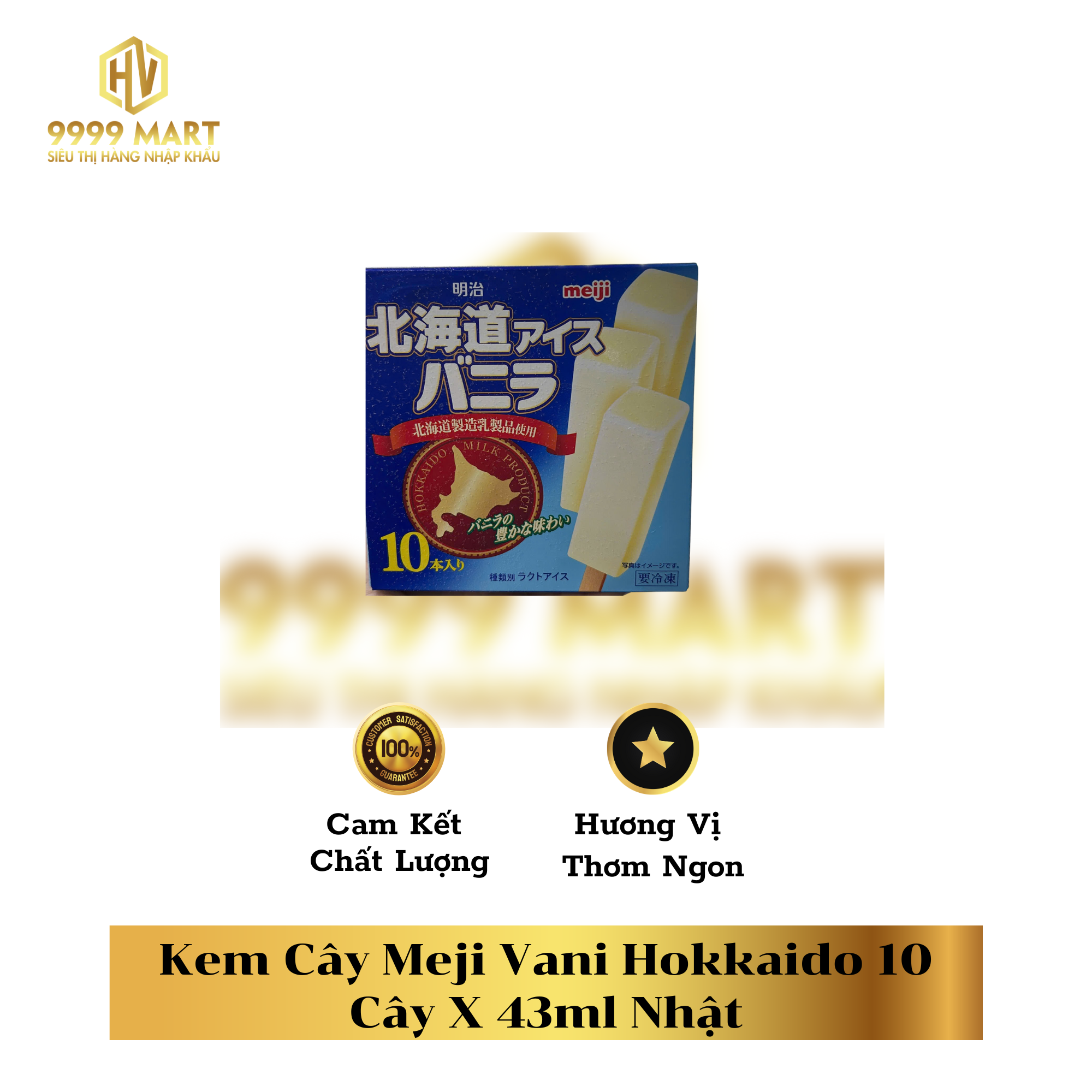  Kem Cây Meji Vani Hokkaido 10 Cây X 43ml Nhật 