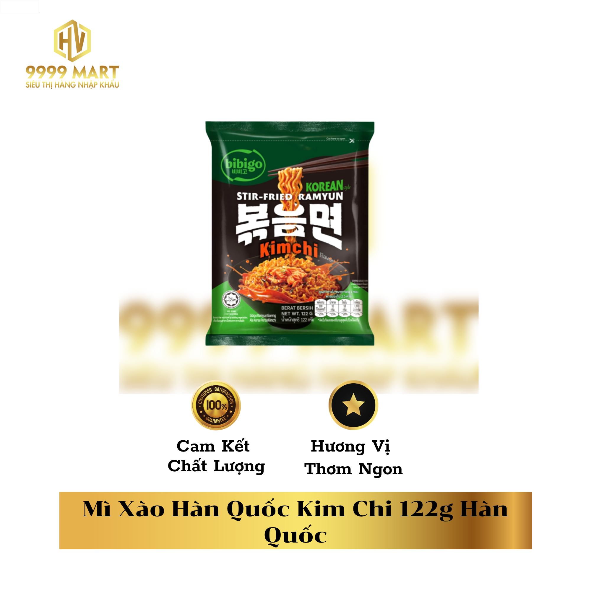  Mì Xào Hàn Quốc Kim Chi 122g Hàn Quốc 