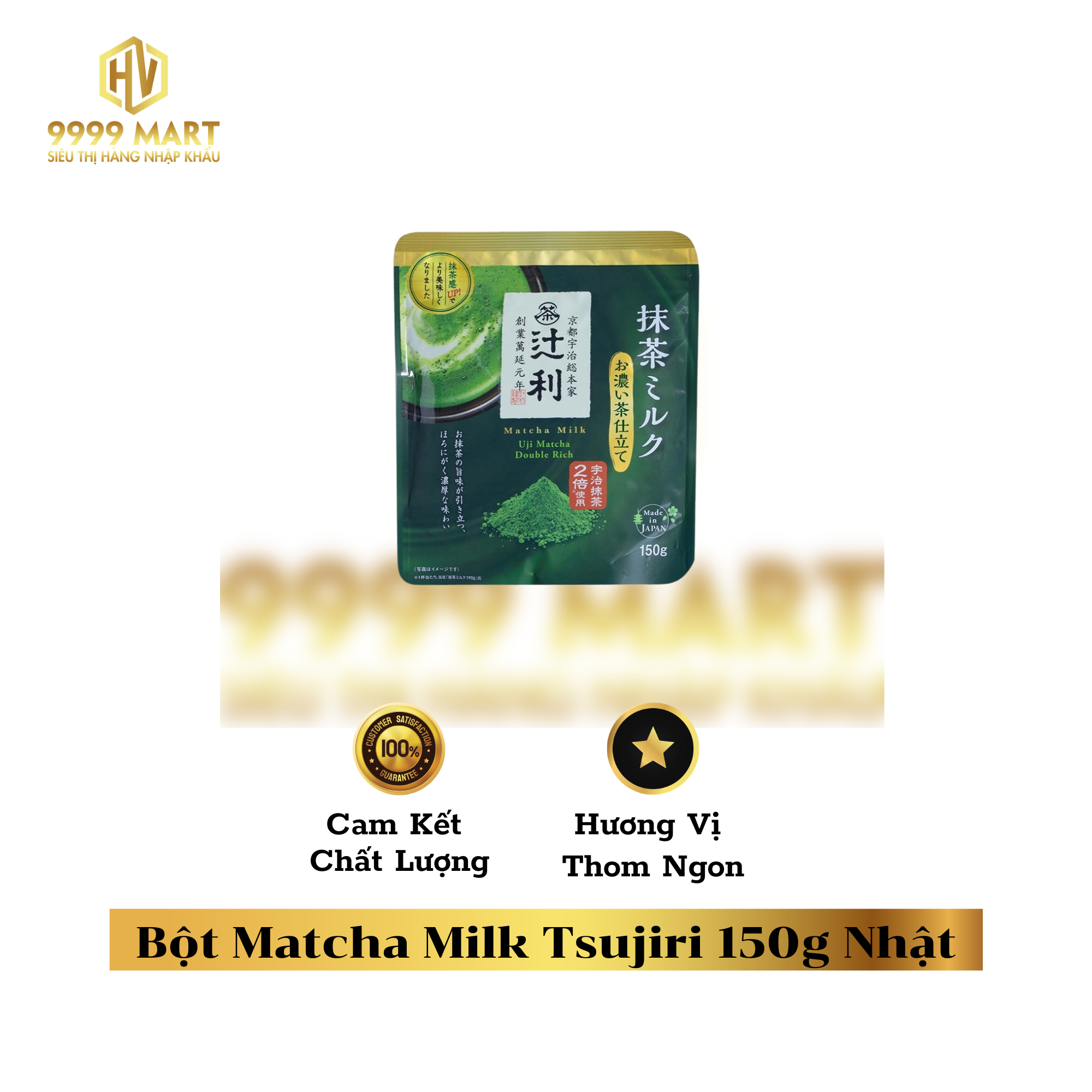  Bột Matcha Milk Tsujiri 150g Nhật 