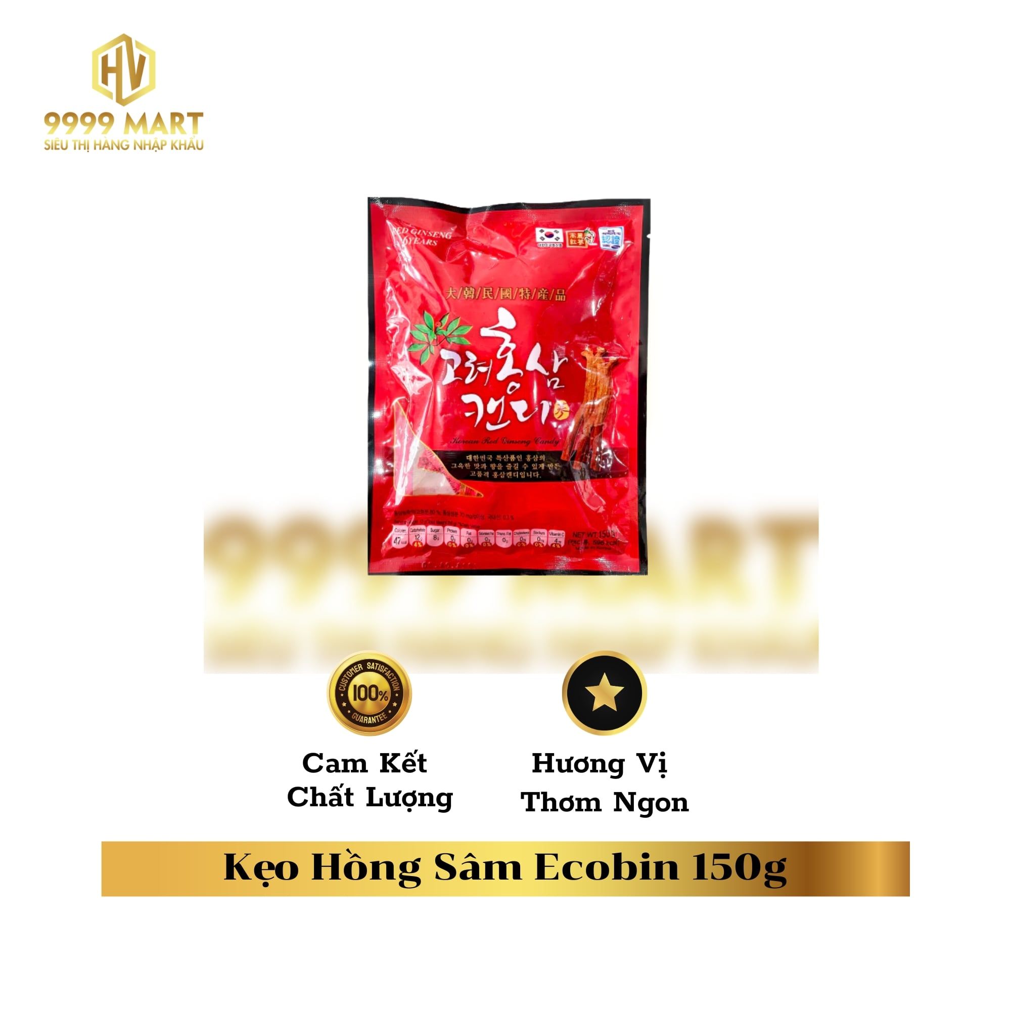  Lương Khô Hoa Quả Vị Trần Bì 285g 