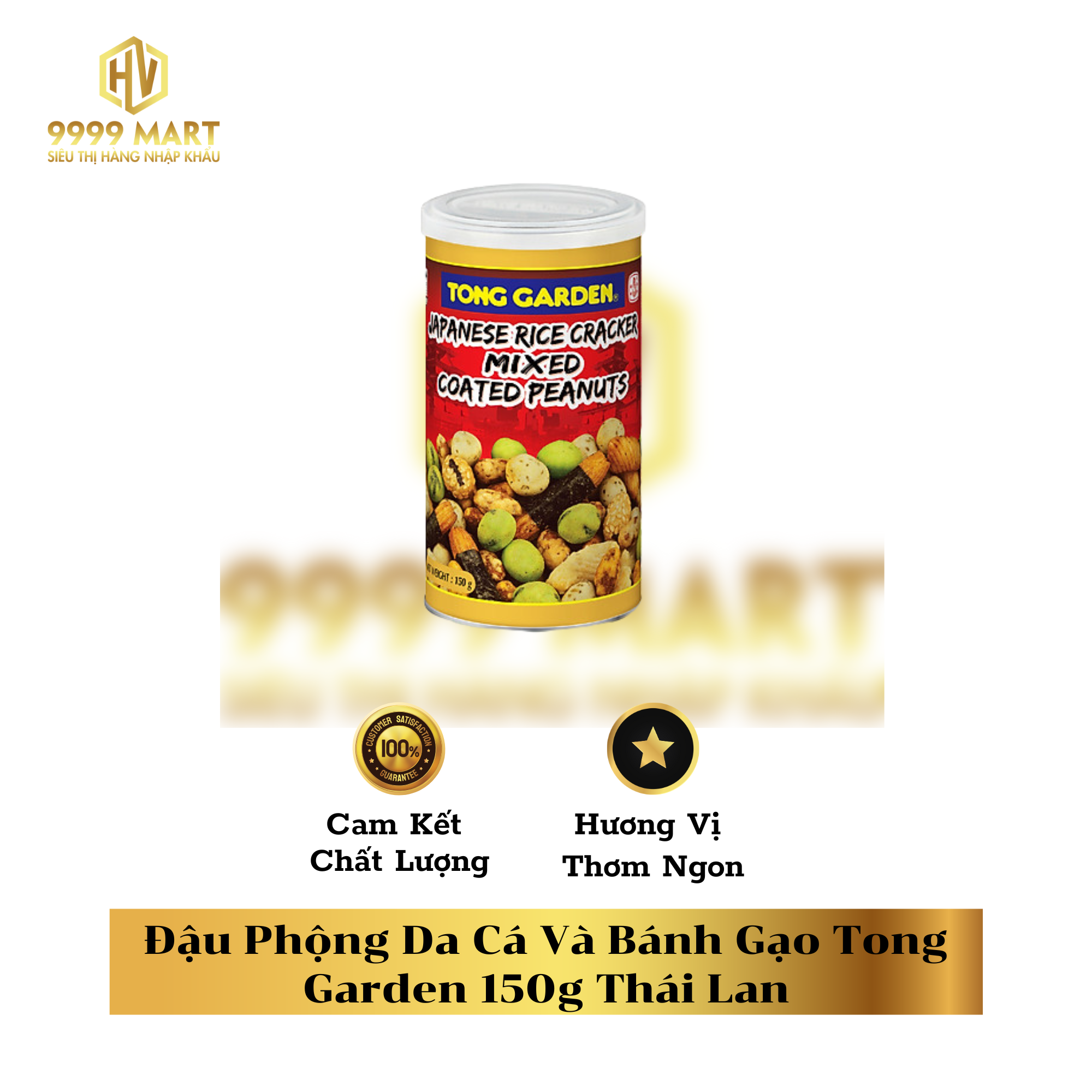  Đậu Phộng Da Cá Và Bánh Gạo Tong Garden 150g Thái Lan 