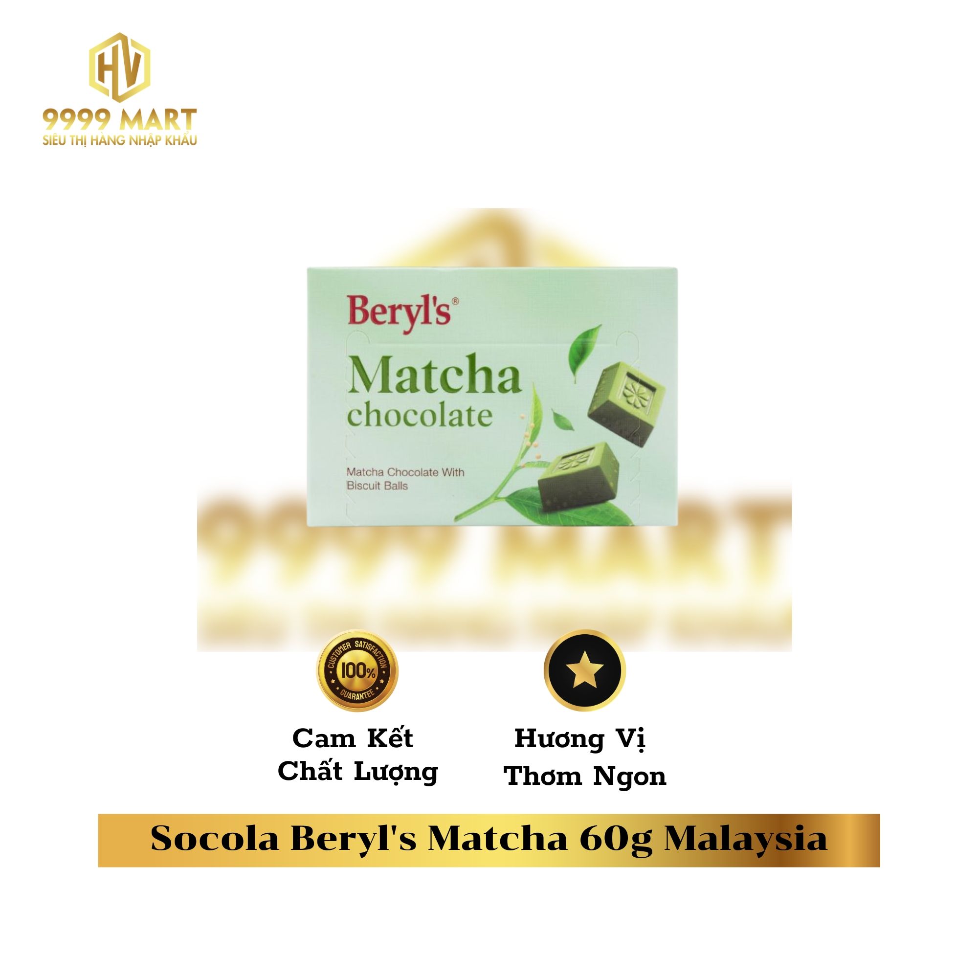  Socola Beryl's Matcha 60g Malaysia 