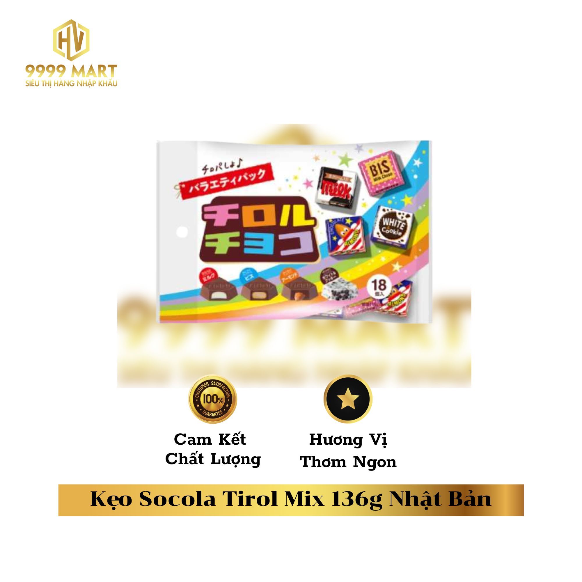  Kẹo Socola Tirol Mix 136g Nhật Bản 