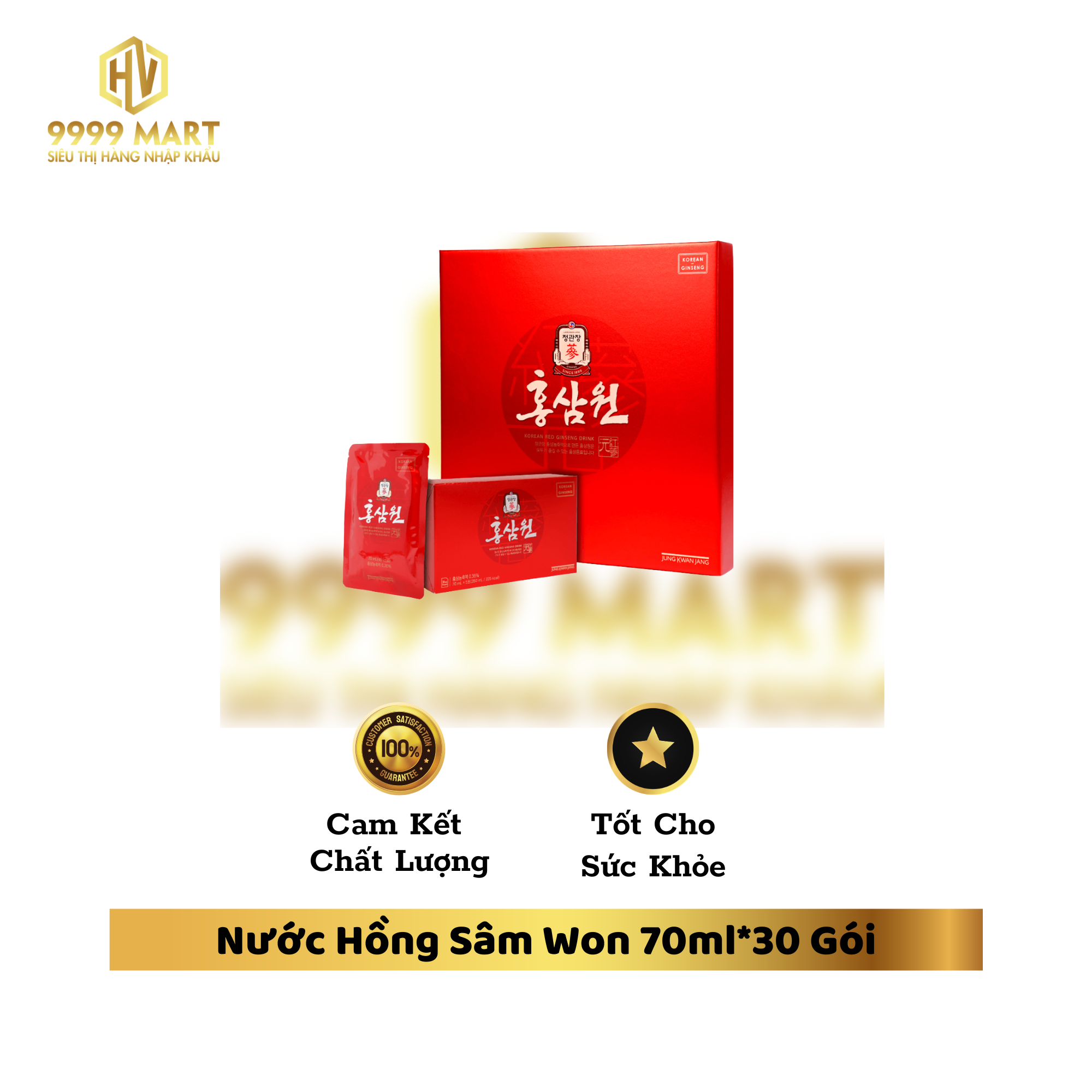  TPBVSK Nước Chiết Xuất Vị Hồng Sâm (70Mlx 10 Gói) 