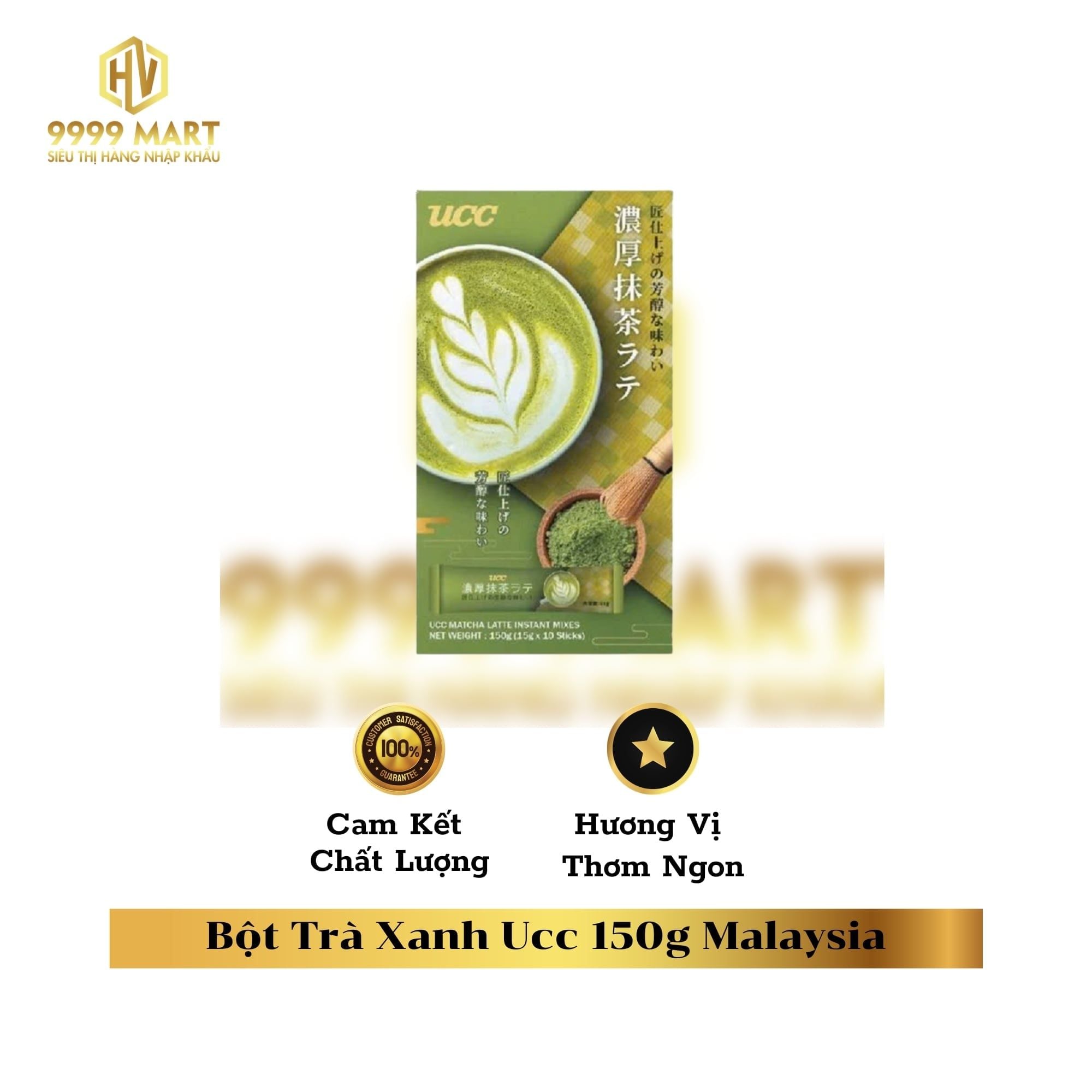  Trà Cỏ Thần Kỳ Hà Thu Hộp 16 Túi*2g 