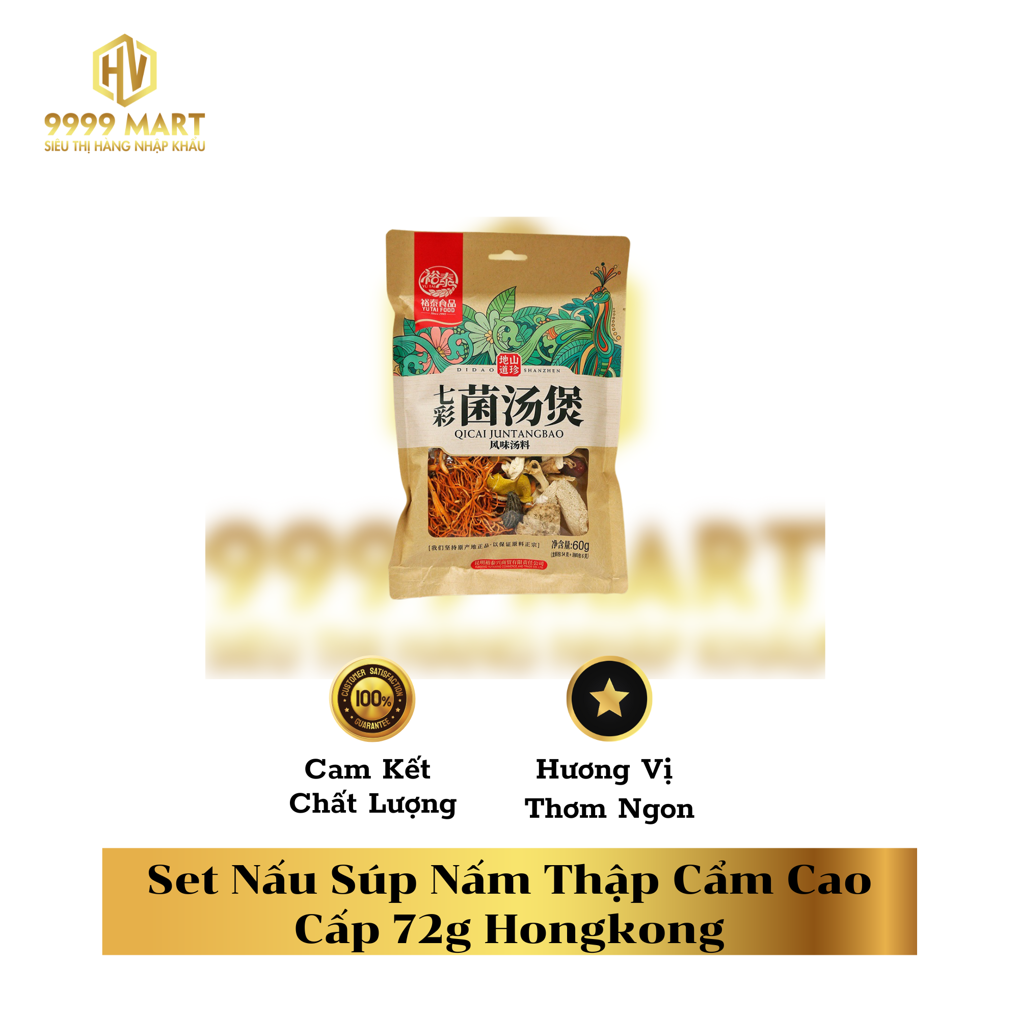  Set Nấu Súp Nấm Thập Cẩm Cao Cấp 72g Hongkong 