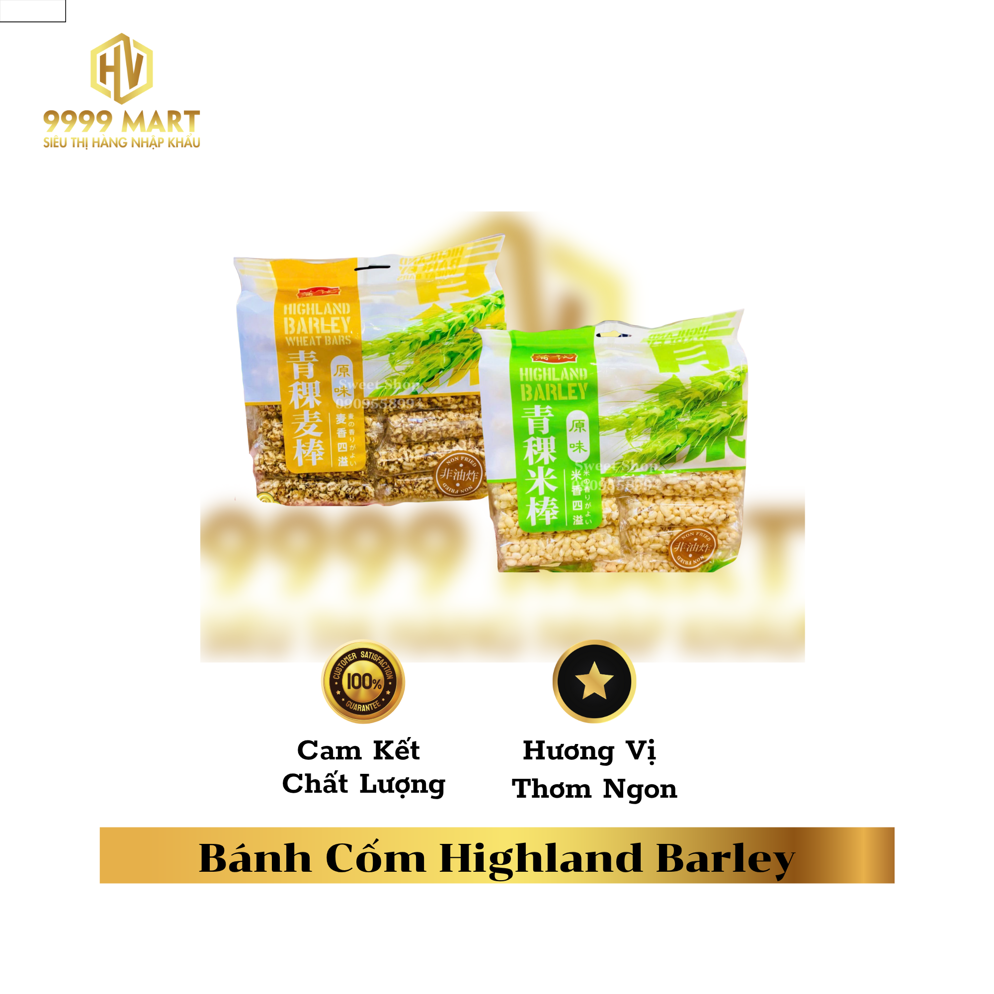  Bánh Cốm Highland Barley 