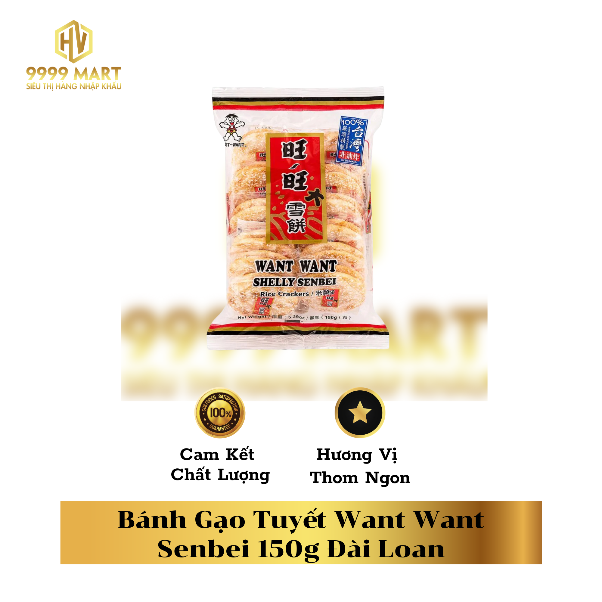  Bánh Gạo Tuyết Want Want Senbei 150g Đài Loan 