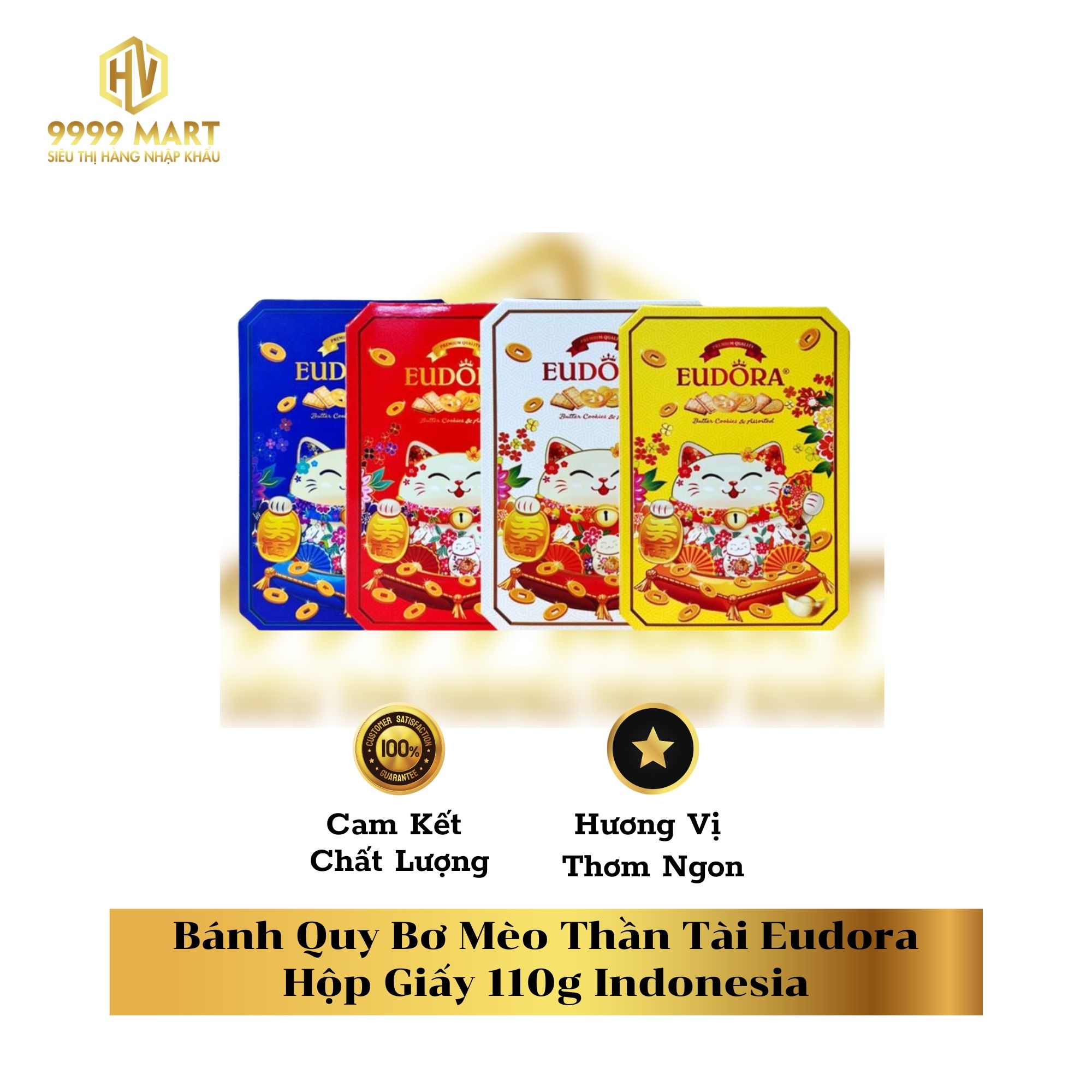  Bánh Quy Bơ Mèo Thần Tài Eudora Hộp Giấy 110g Indonesia 