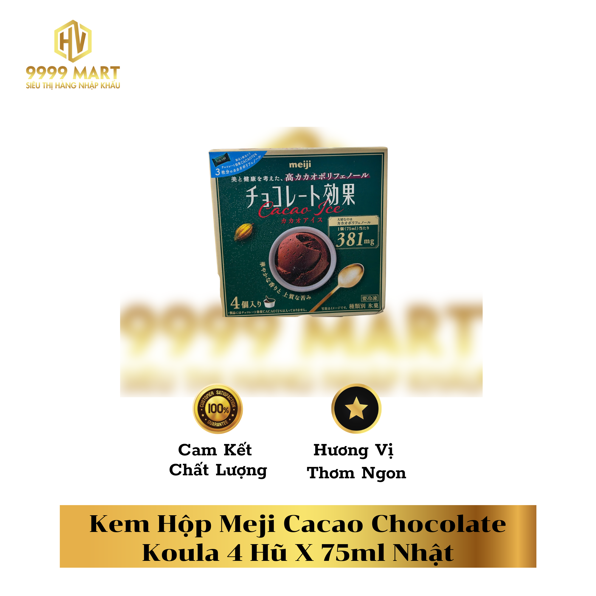  Kem Hộp Meji Cacao Chocolate Koula 4 Hũ X 75ml Nhật 