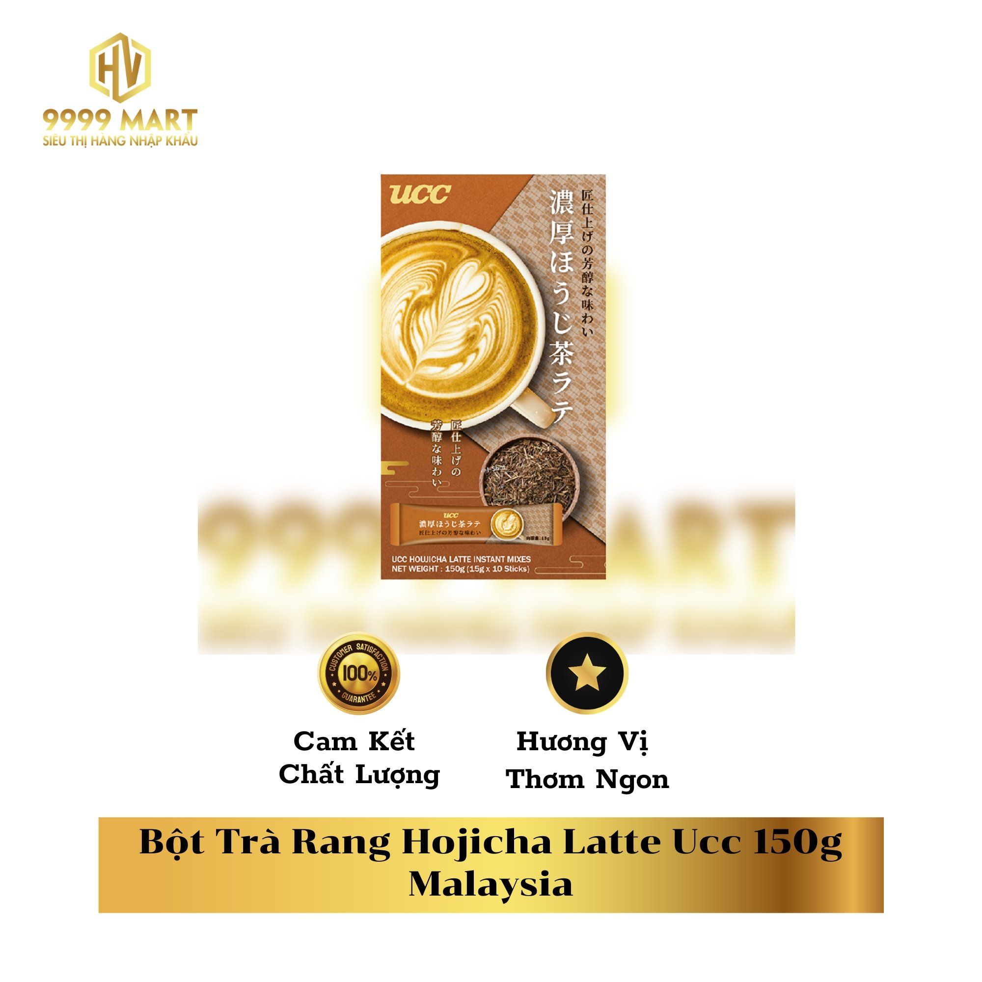  Bột Trà Rang Hojicha Latte Ucc 150g Malaysia 