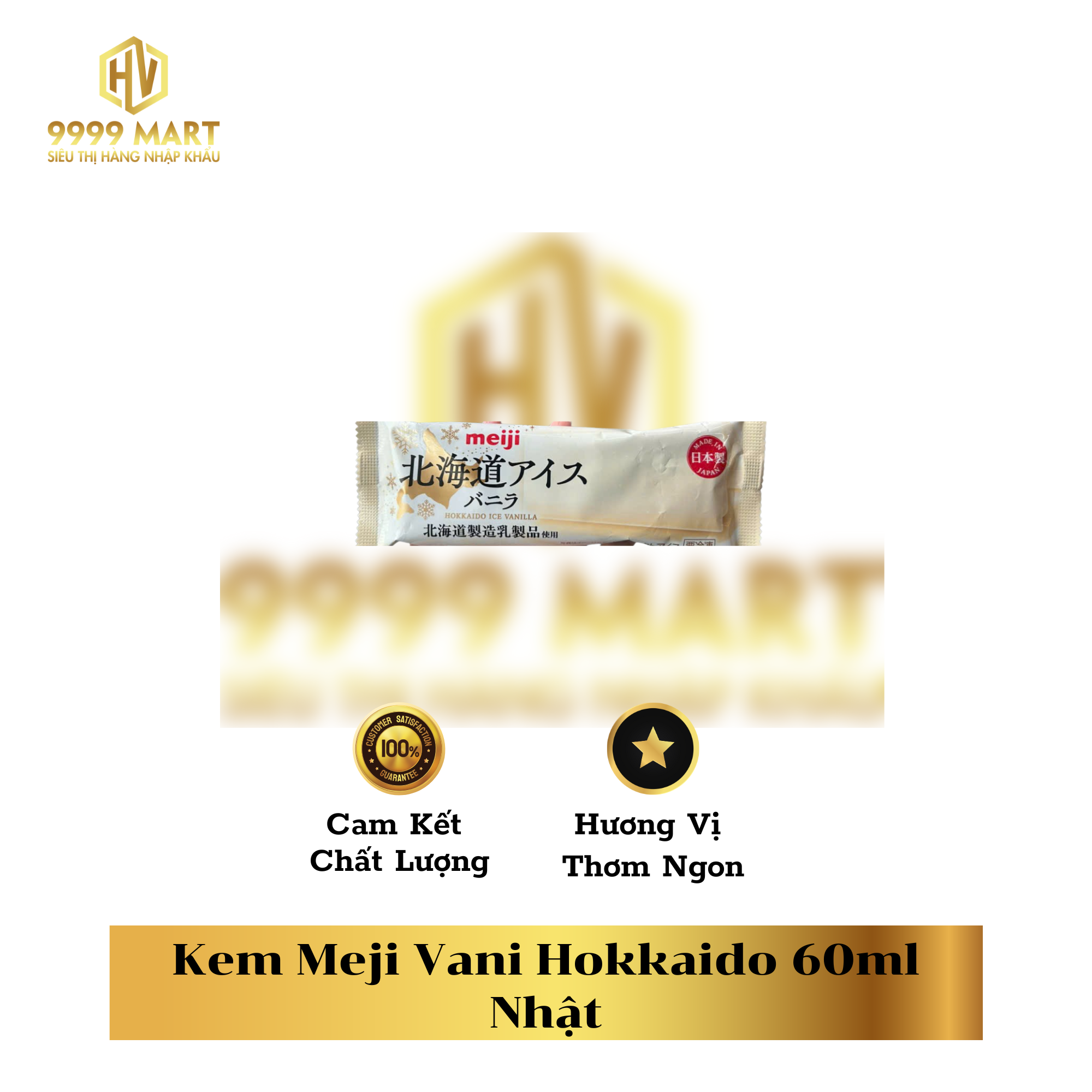 Kem Meji Vani Hokkaido 60ml Nhật 