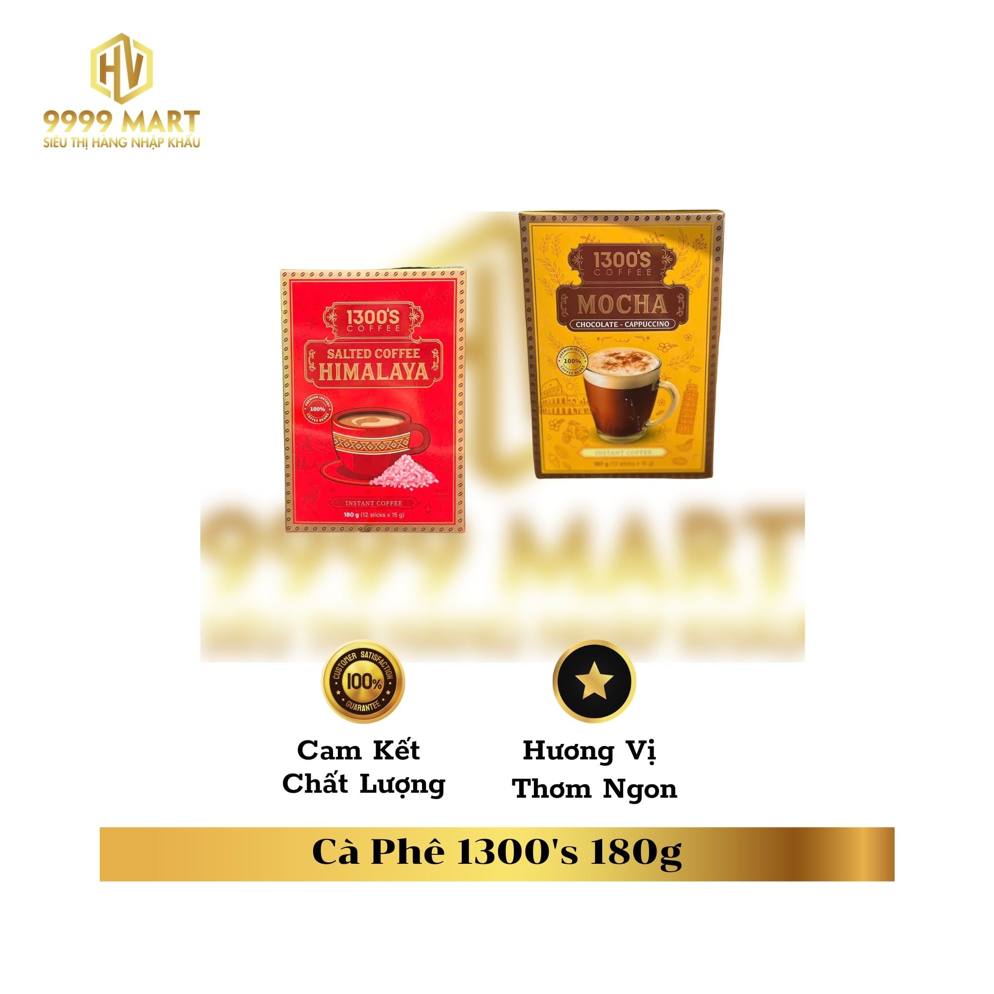  Cà Phê 1300's 180g 