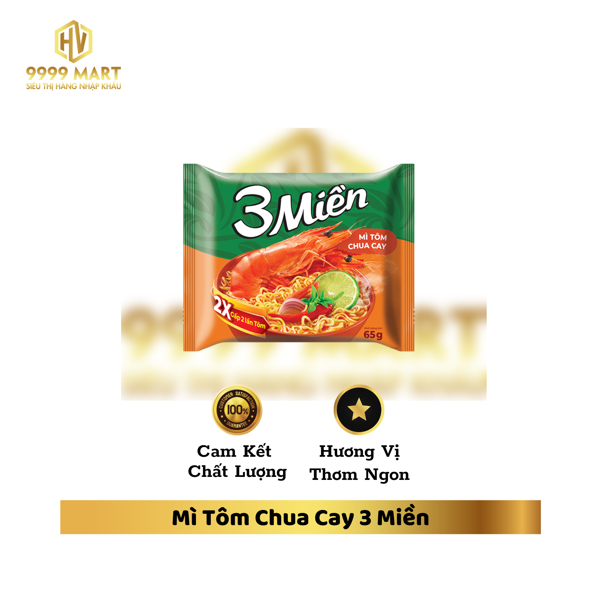  Mì Trộn Xốt Tương Đen Ohya 88g (Set 2 Gói) 
