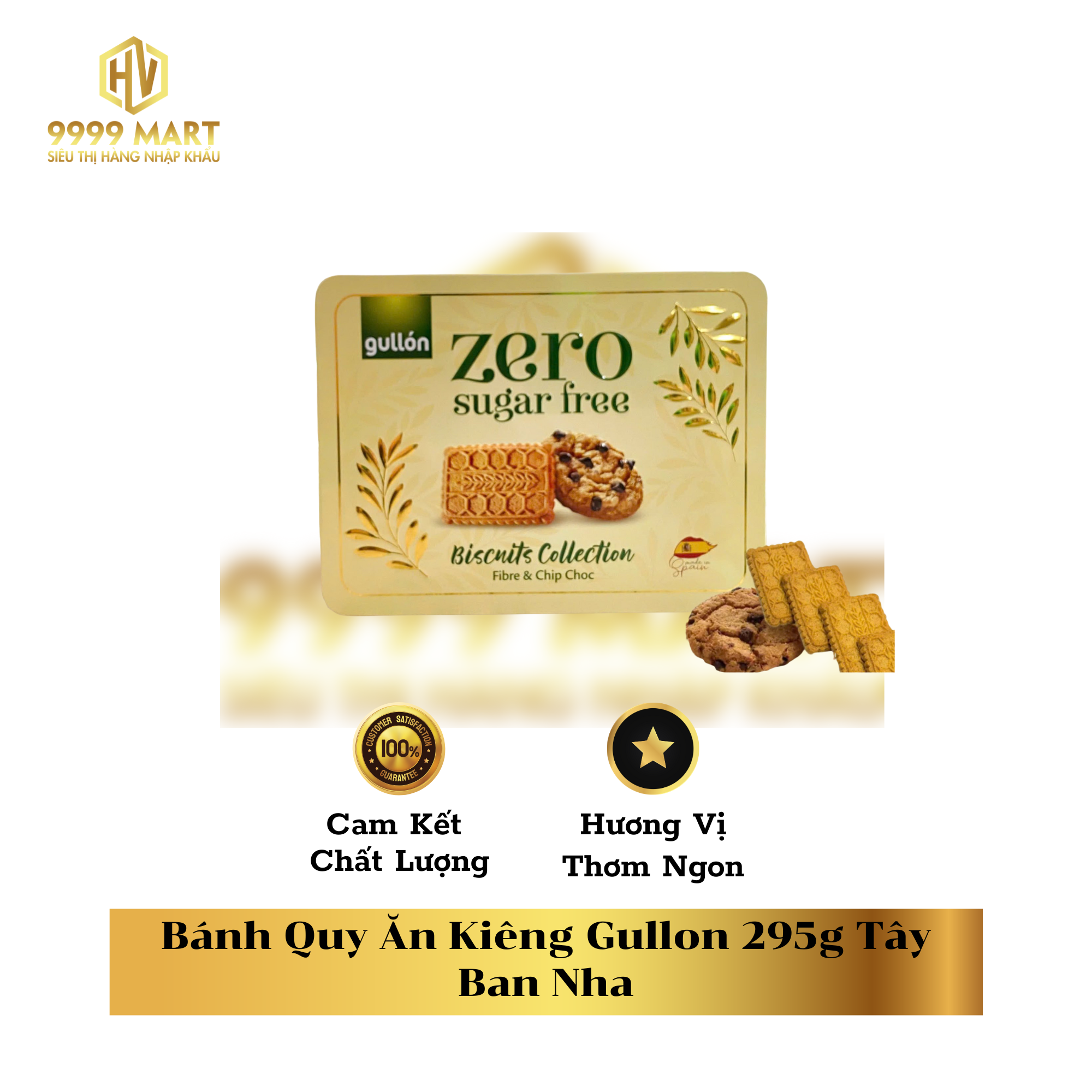  Bánh Quy Ăn Kiêng Gullon 295g Tây Ban Nha 