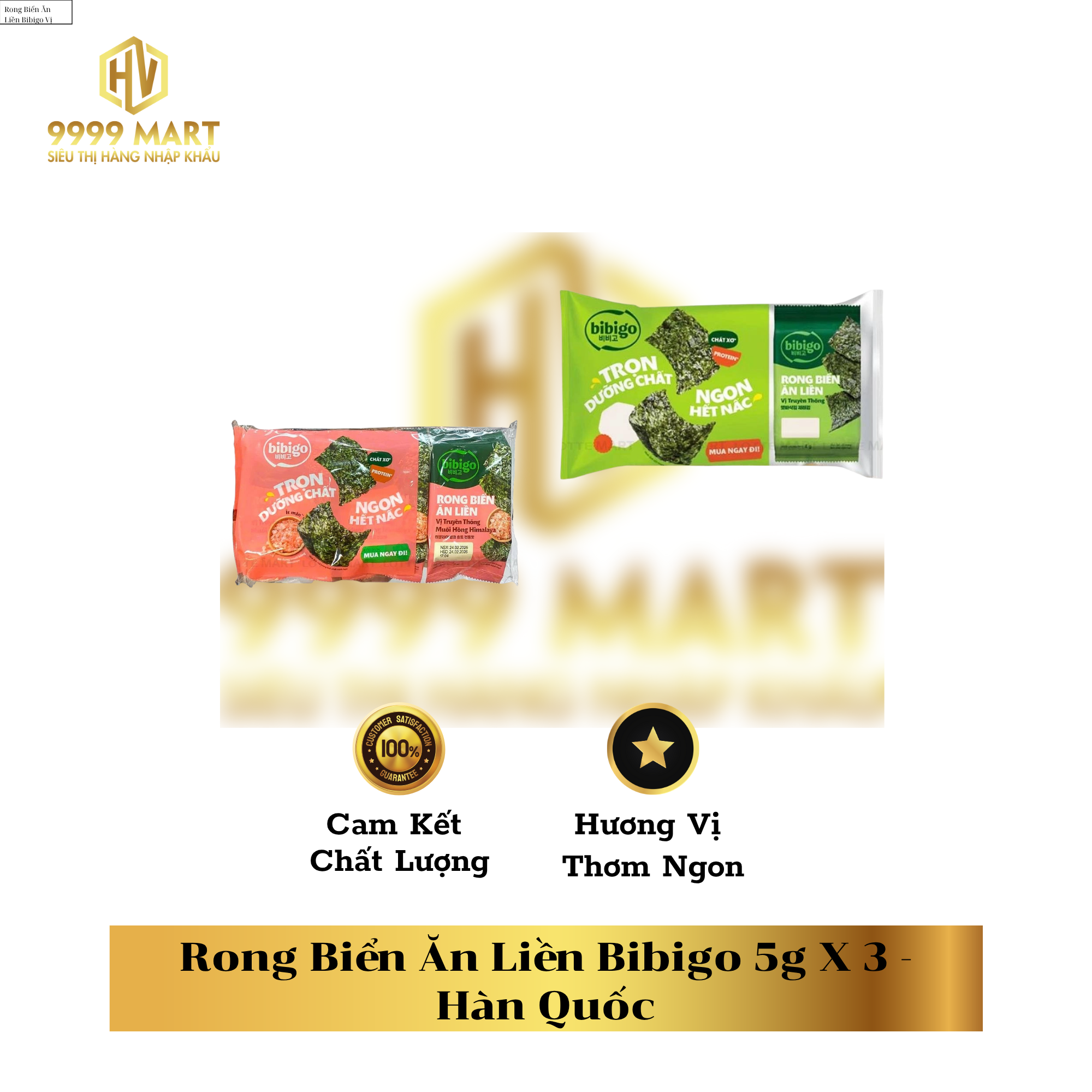  Rong Biển Ăn Liền Bibigo 5g X 3 Hàn Quốc 