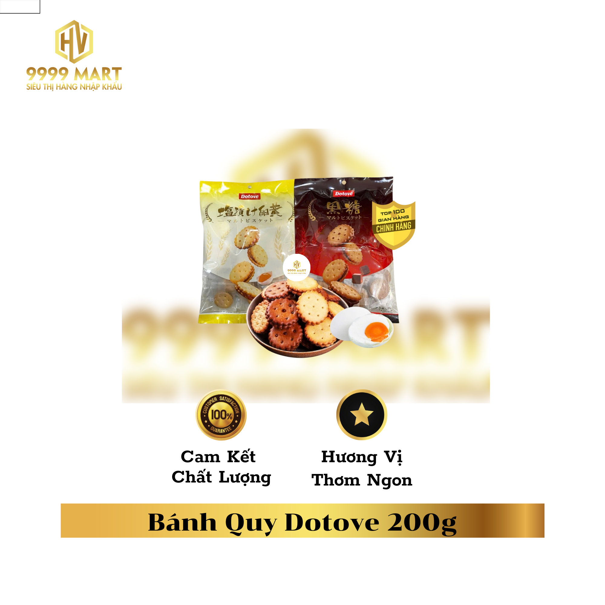  Bánh Quy Dotove 200g 
